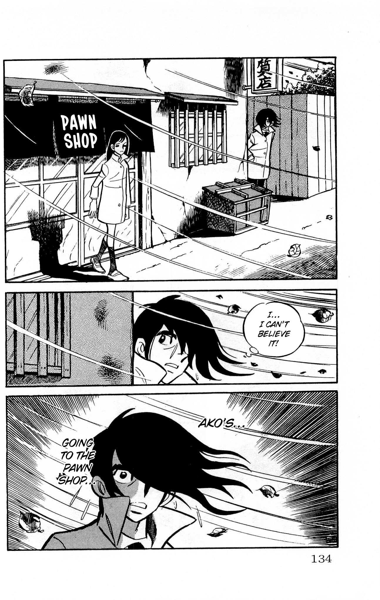 Zenikko Chapter 12 page 30 - Chapter 12: The Trap