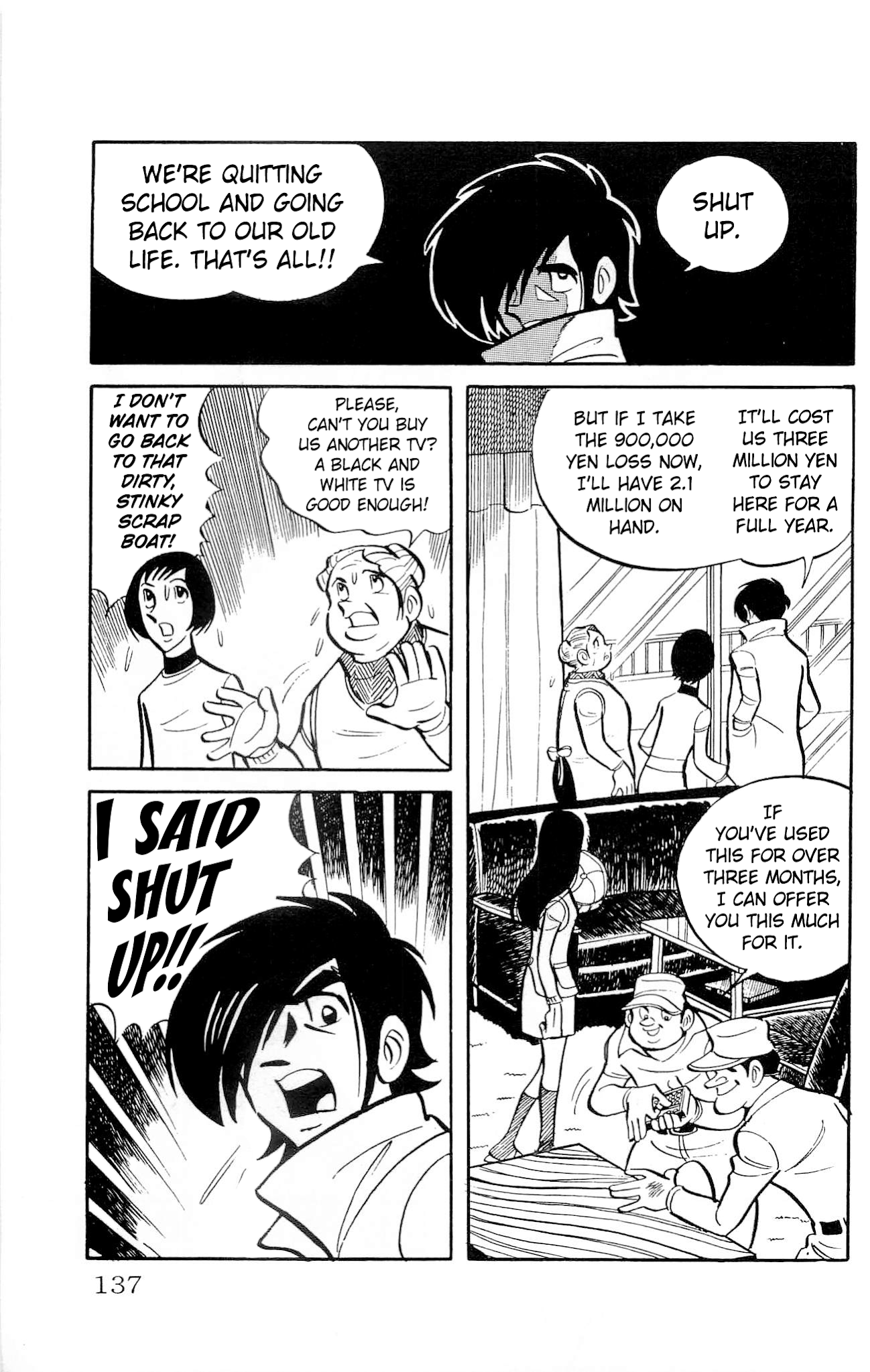 Zenikko Chapter 12 page 33 - Chapter 12: The Trap