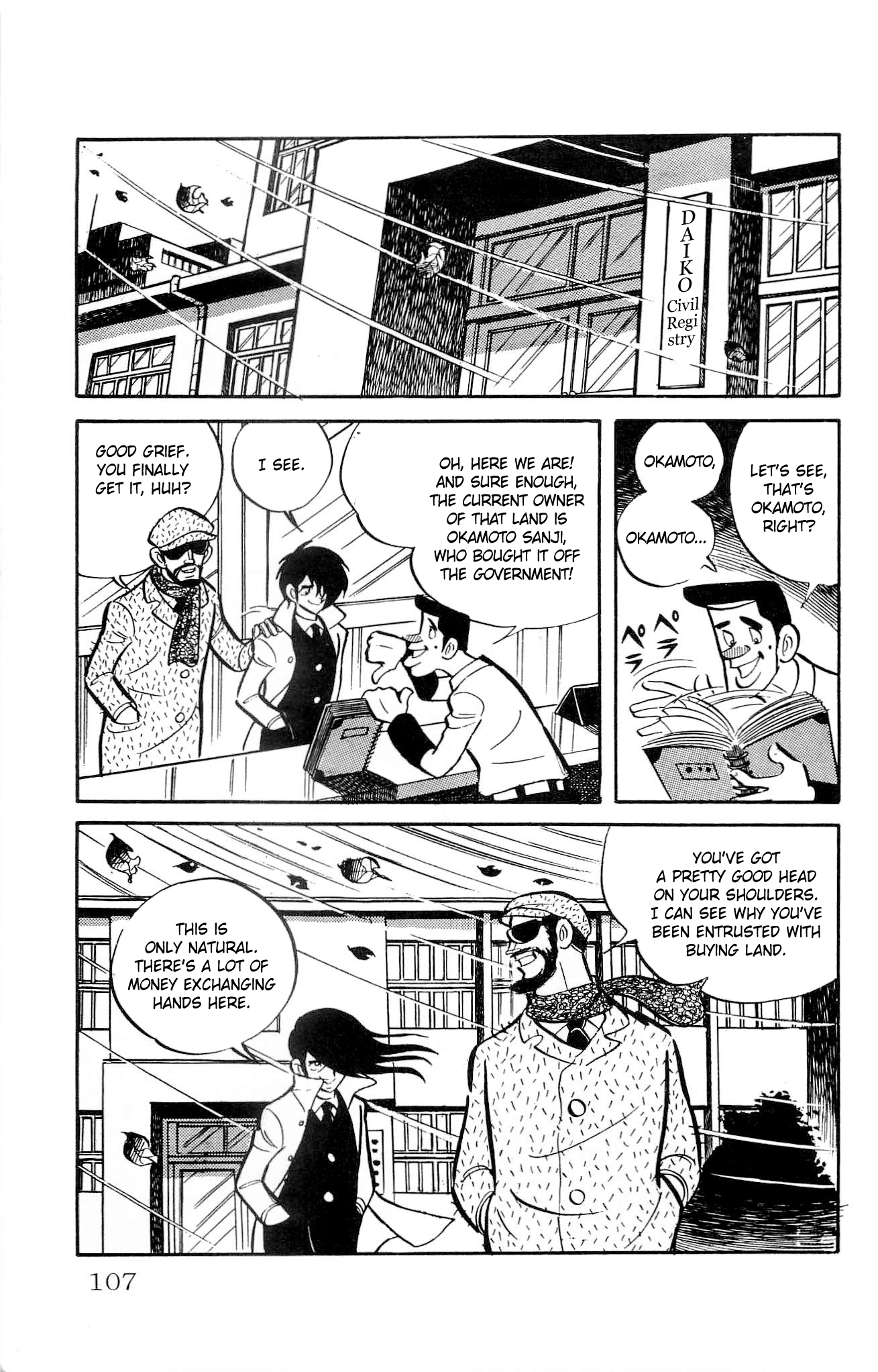 Zenikko Chapter 12 page 4 - Chapter 12: The Trap