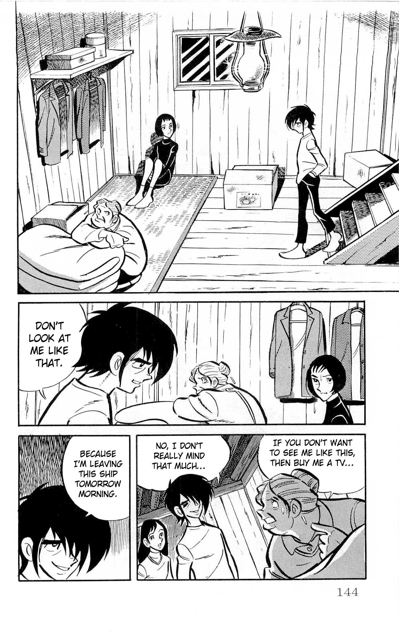 Zenikko Chapter 12 page 40 - Chapter 12: The Trap
