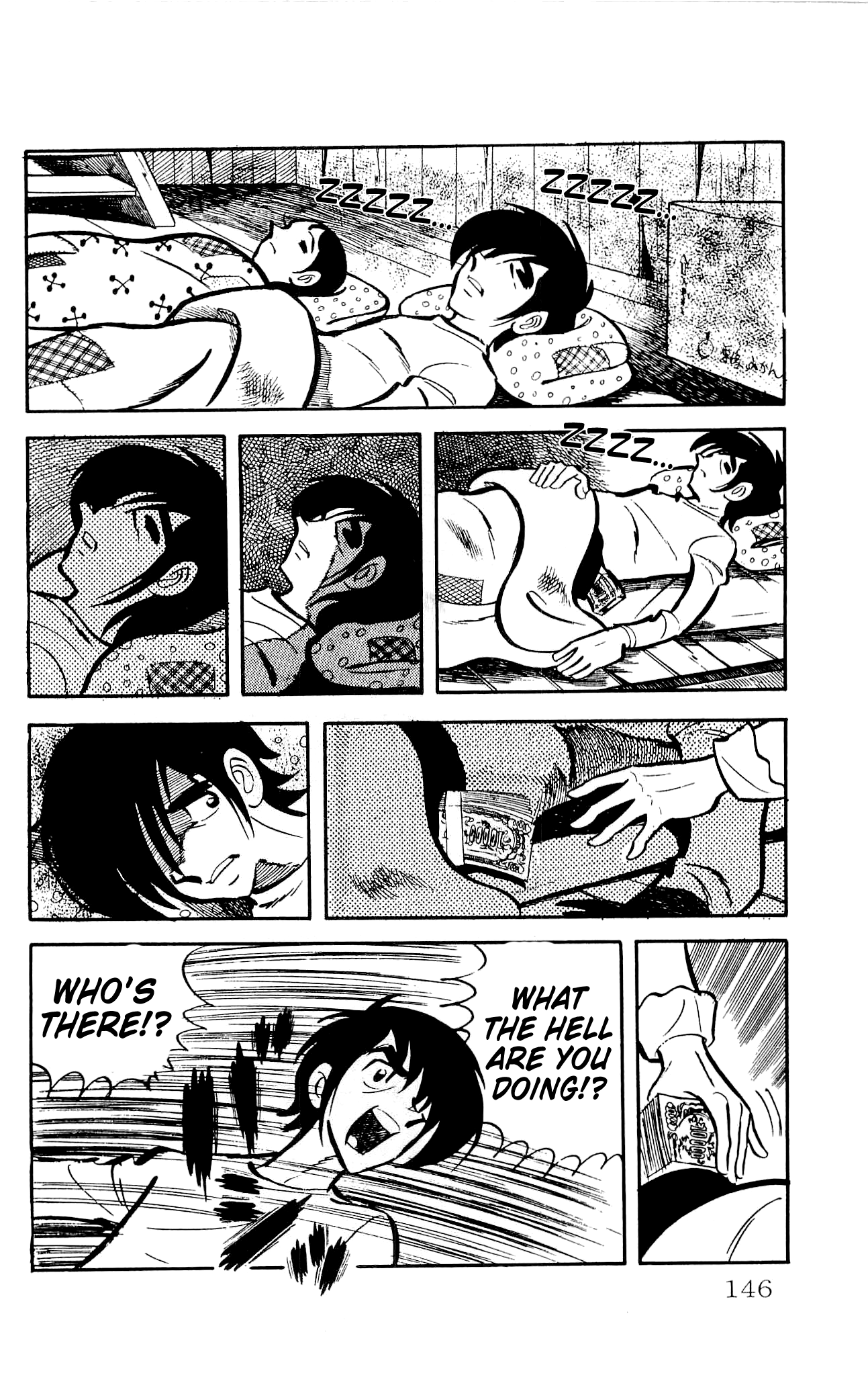 Zenikko Chapter 12 page 42 - Chapter 12: The Trap