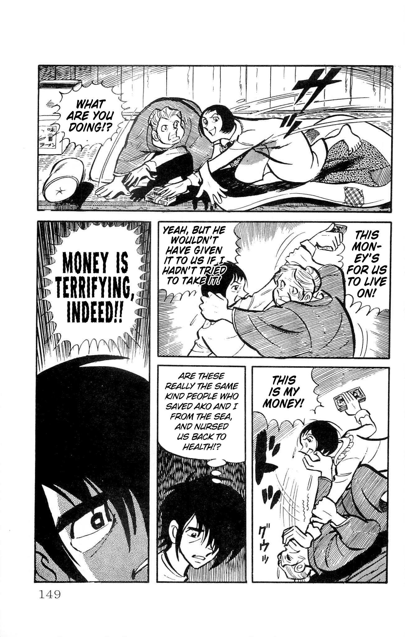 Zenikko Chapter 12 page 45 - Chapter 12: The Trap