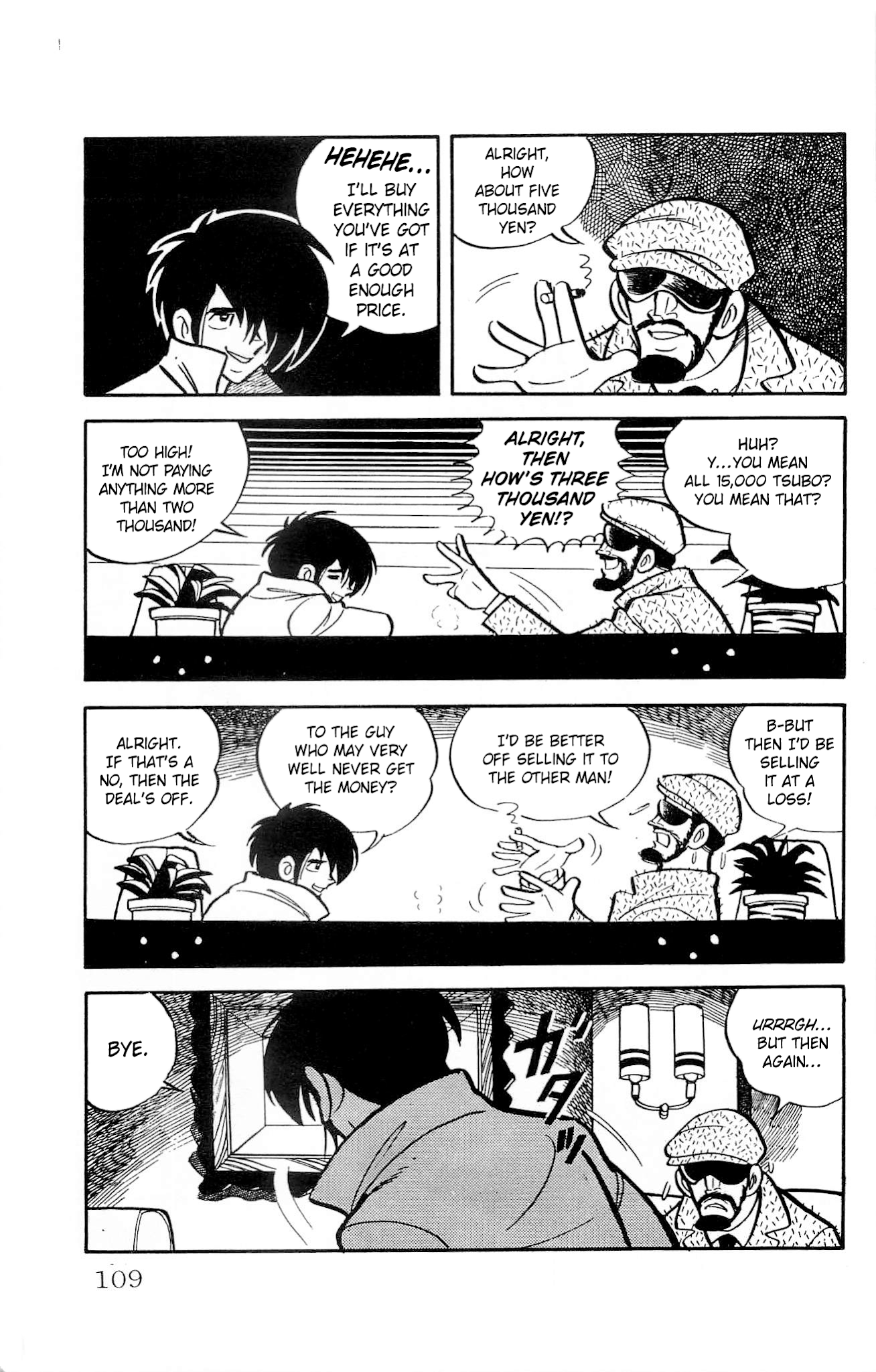 Zenikko Chapter 12 page 6 - Chapter 12: The Trap