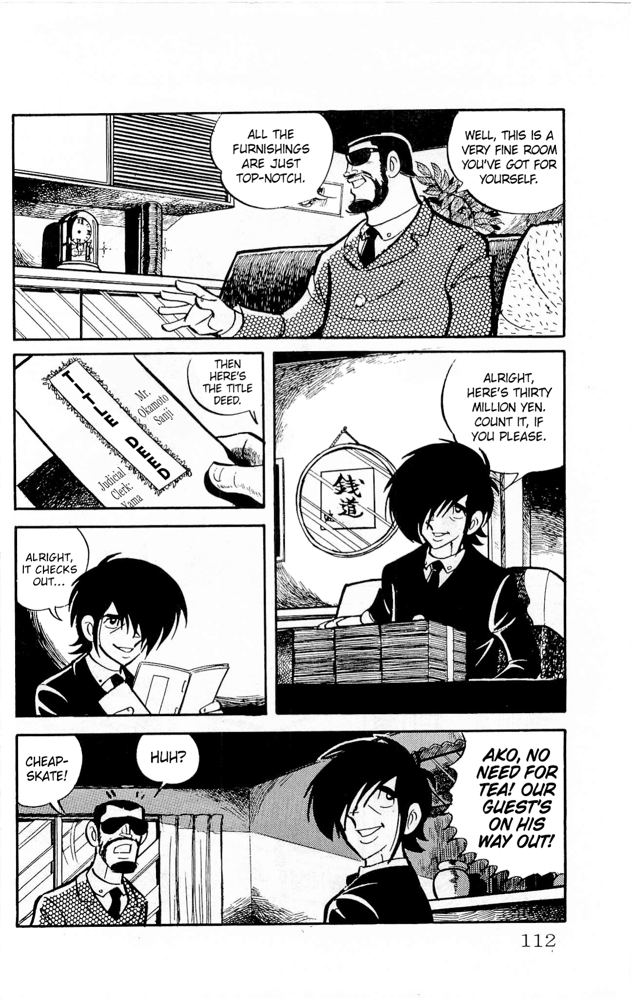 Zenikko Chapter 12 page 9 - Chapter 12: The Trap