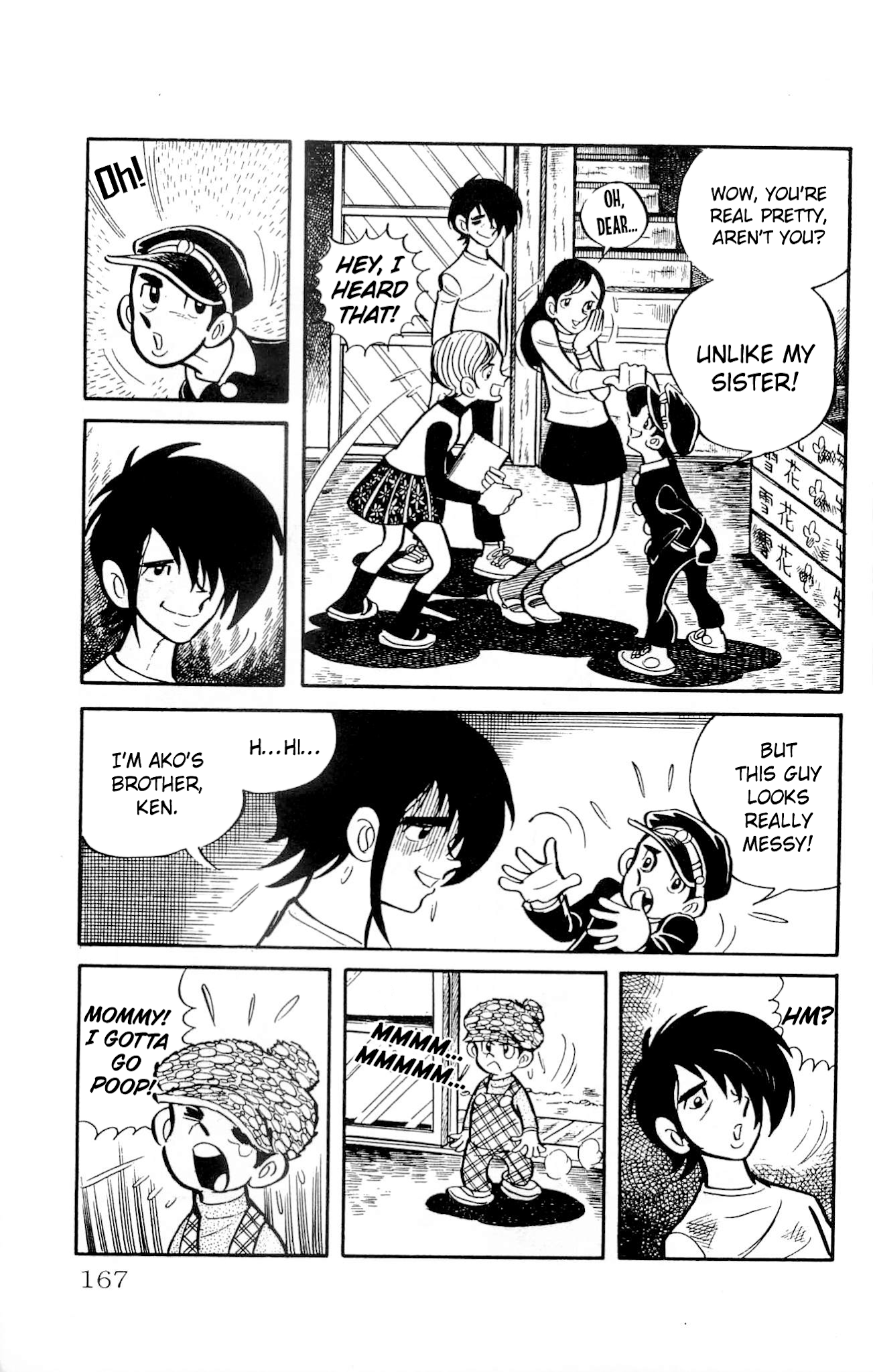 Zenikko Chapter 13 page 11 - Chapter 13: Izutsu Milk Shop