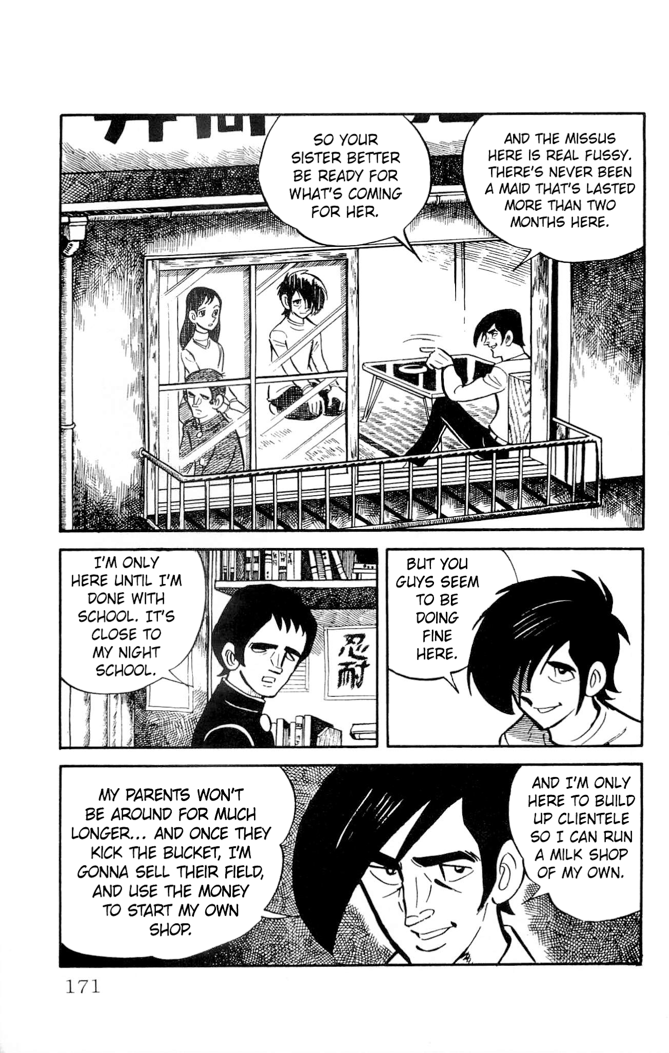 Zenikko Chapter 13 page 15 - Chapter 13: Izutsu Milk Shop
