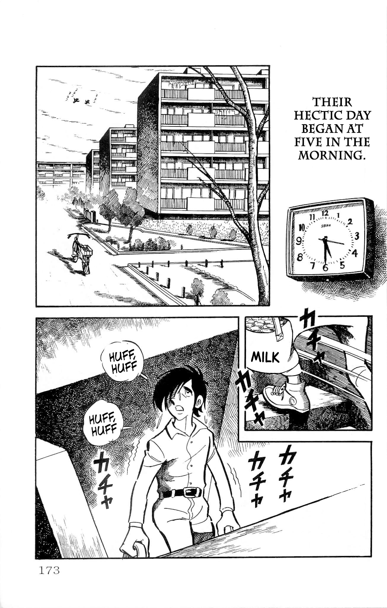Zenikko Chapter 13 page 17 - Chapter 13: Izutsu Milk Shop