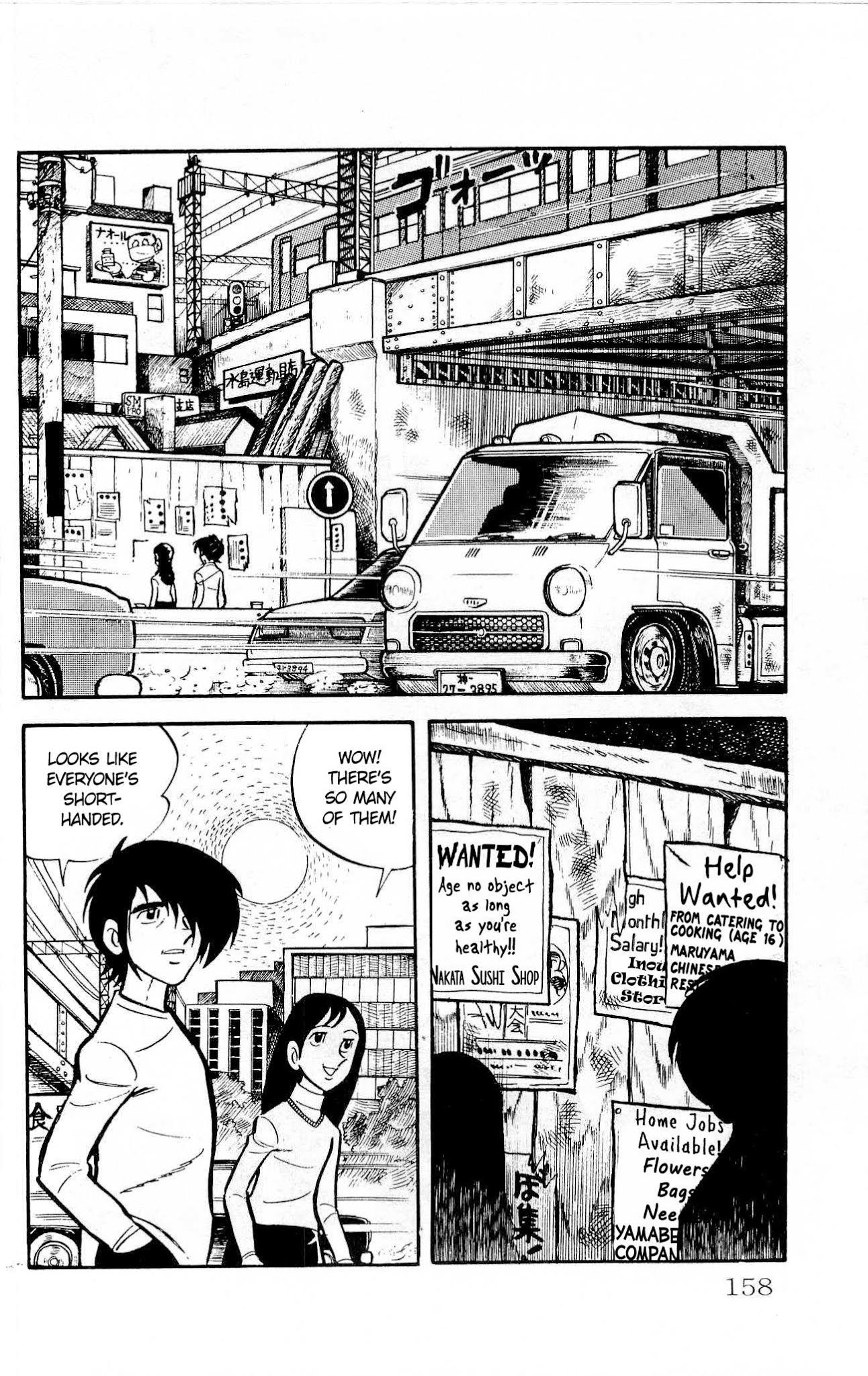 Zenikko Chapter 13 page 2 - Chapter 13: Izutsu Milk Shop