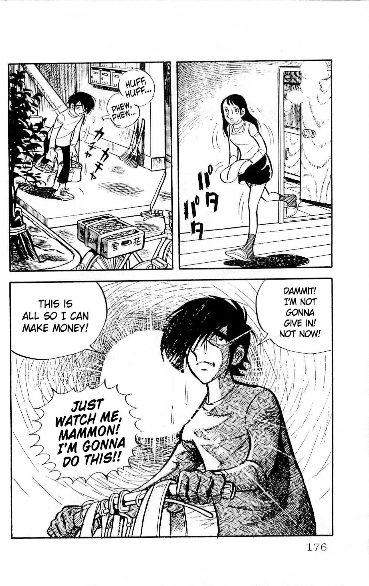 Zenikko Chapter 13 page 20 - Chapter 13: Izutsu Milk Shop