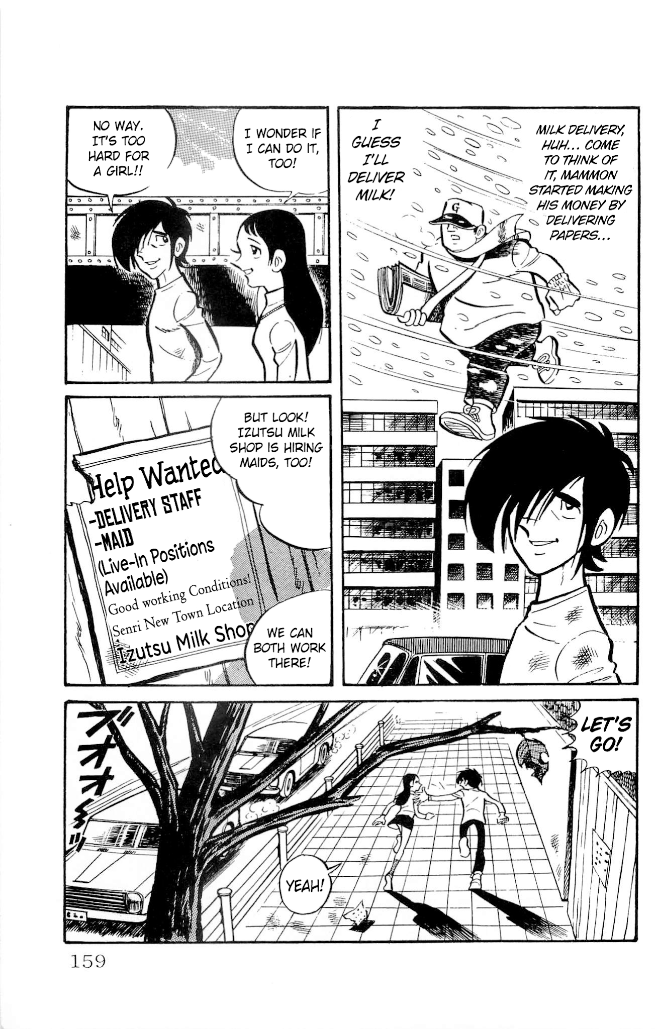 Zenikko Chapter 13 page 3 - Chapter 13: Izutsu Milk Shop