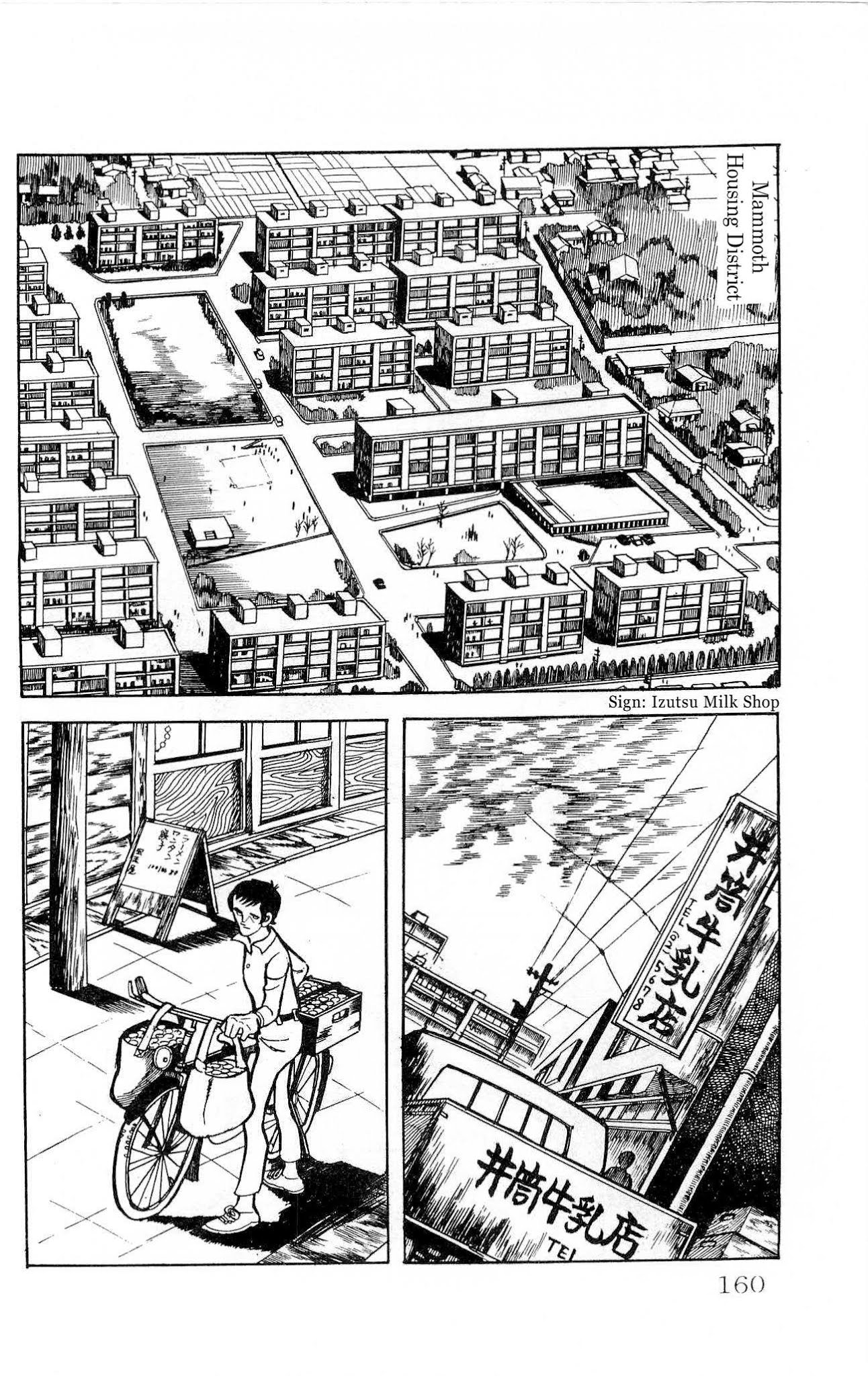 Zenikko Chapter 13 page 4 - Chapter 13: Izutsu Milk Shop