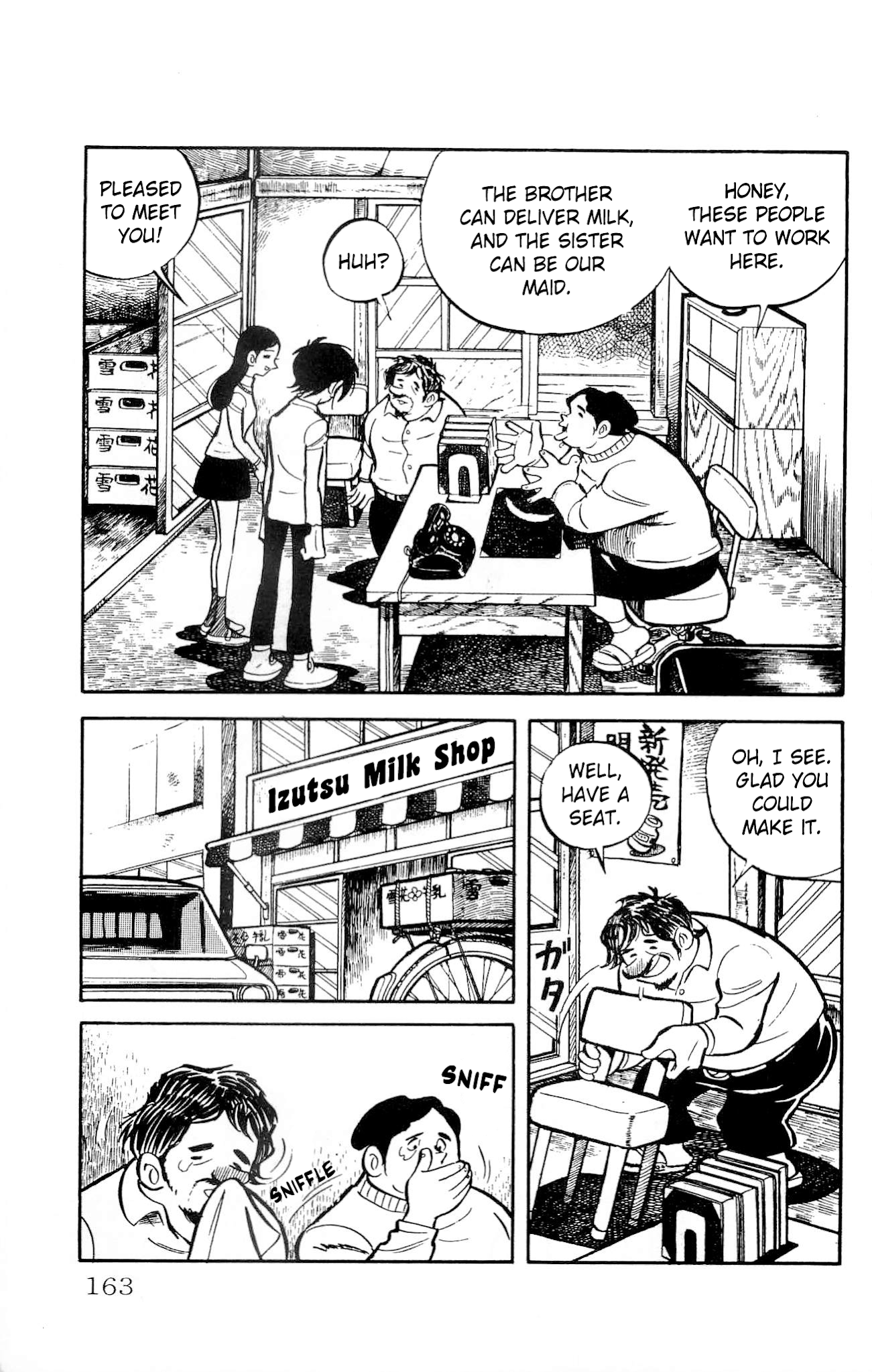 Zenikko Chapter 13 page 7 - Chapter 13: Izutsu Milk Shop