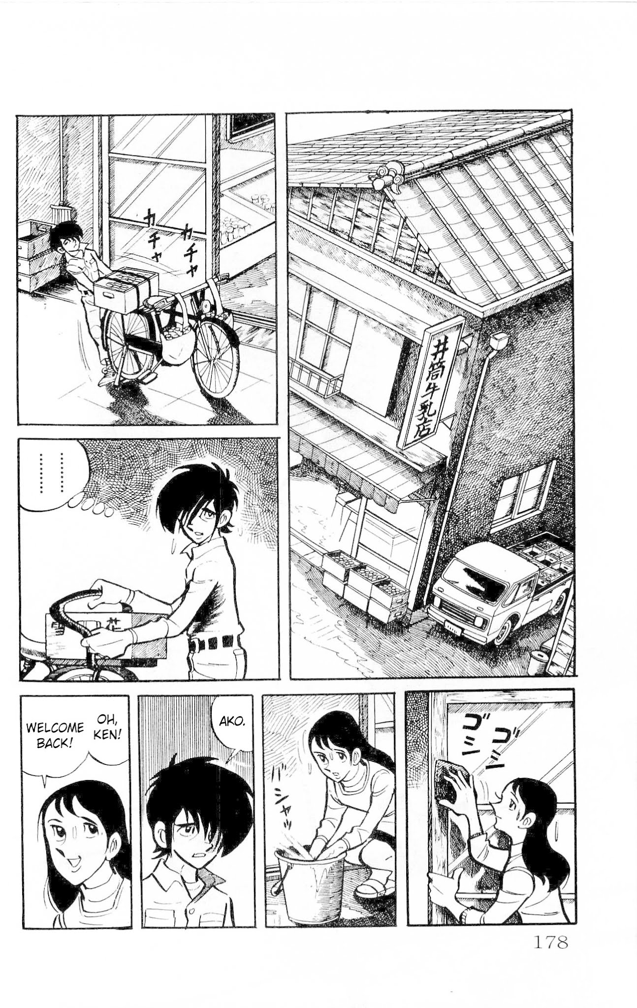 Zenikko Chapter 14 page 2 - Chapter 14: Handyman for Hire