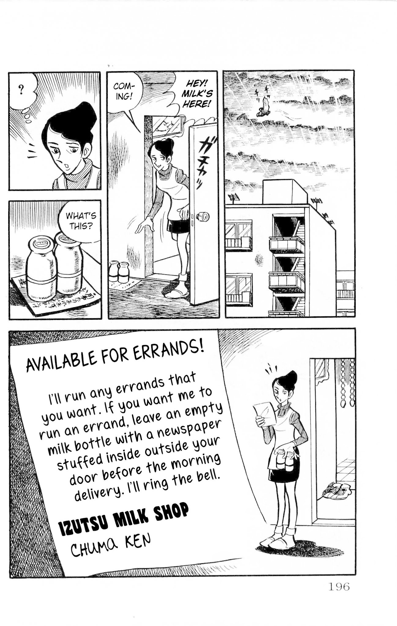 Zenikko Chapter 14 page 20 - Chapter 14: Handyman for Hire