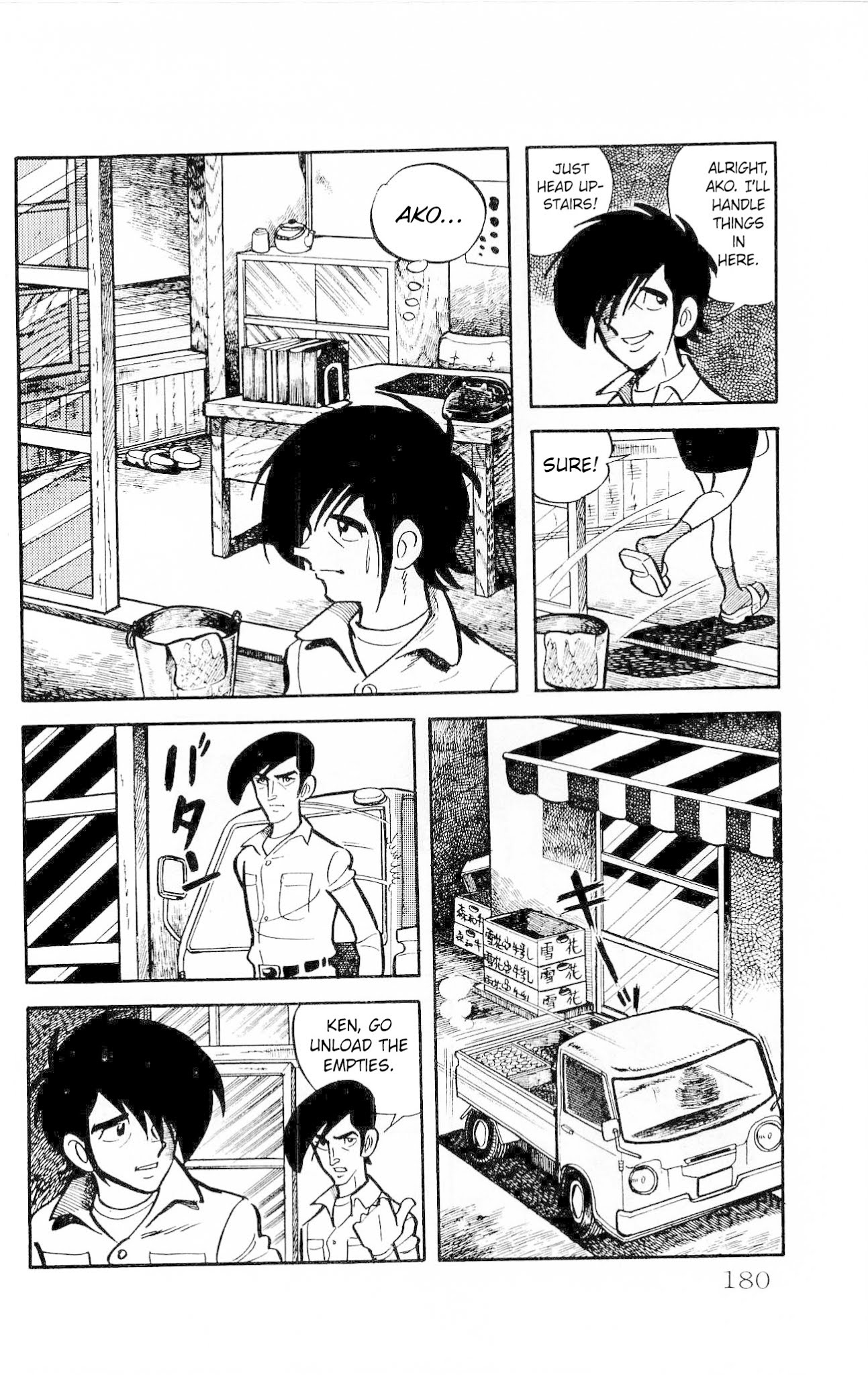 Zenikko Chapter 14 page 4 - Chapter 14: Handyman for Hire