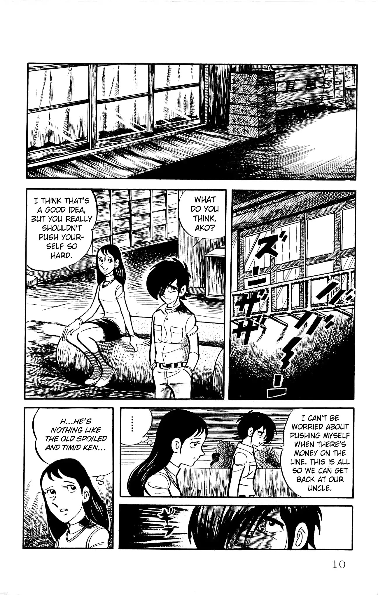Zenikko Chapter 15 page 12 - Chapter 15: Ken's Client Base Grows
