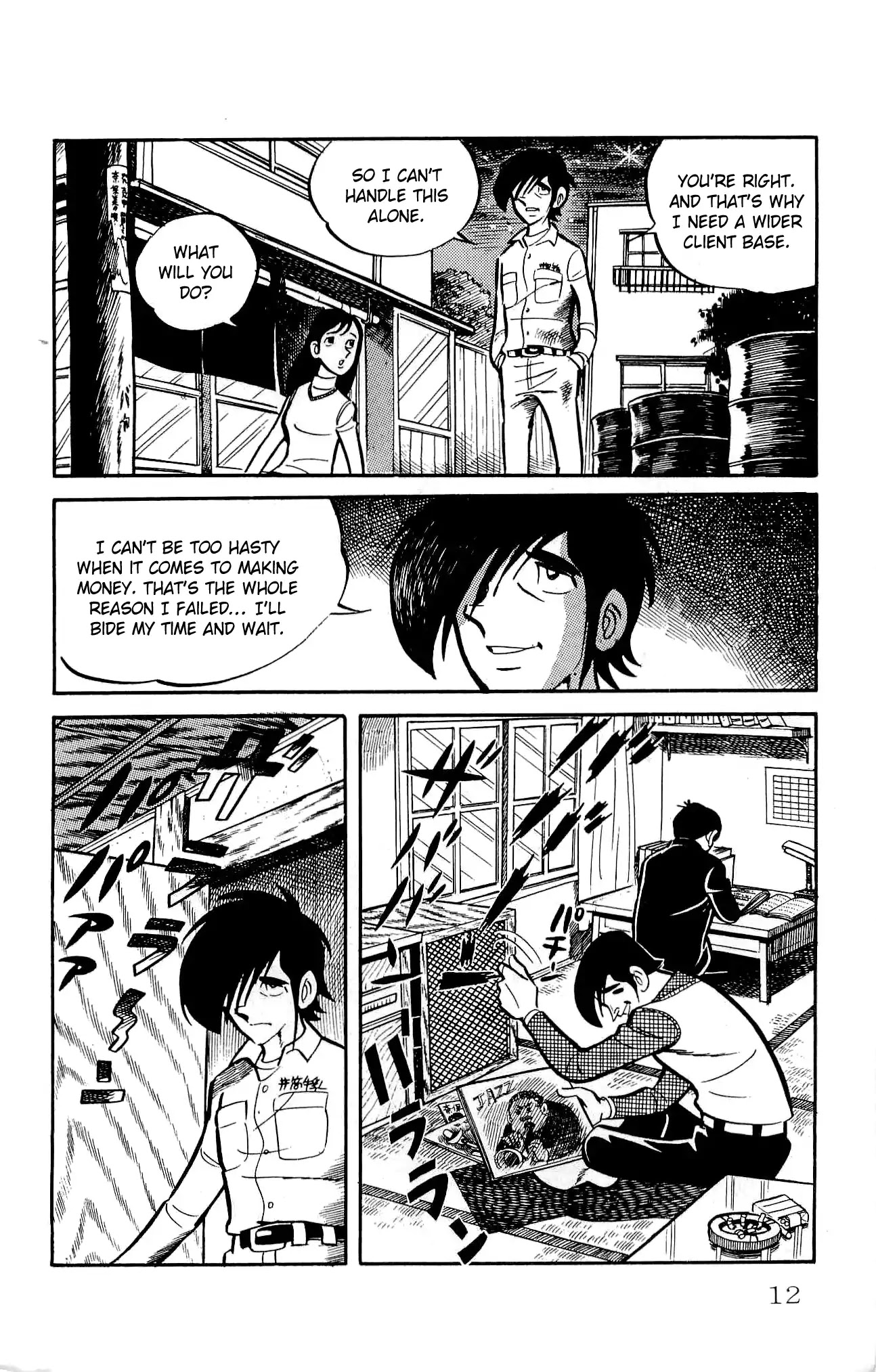 Zenikko Chapter 15 page 14 - Chapter 15: Ken's Client Base Grows