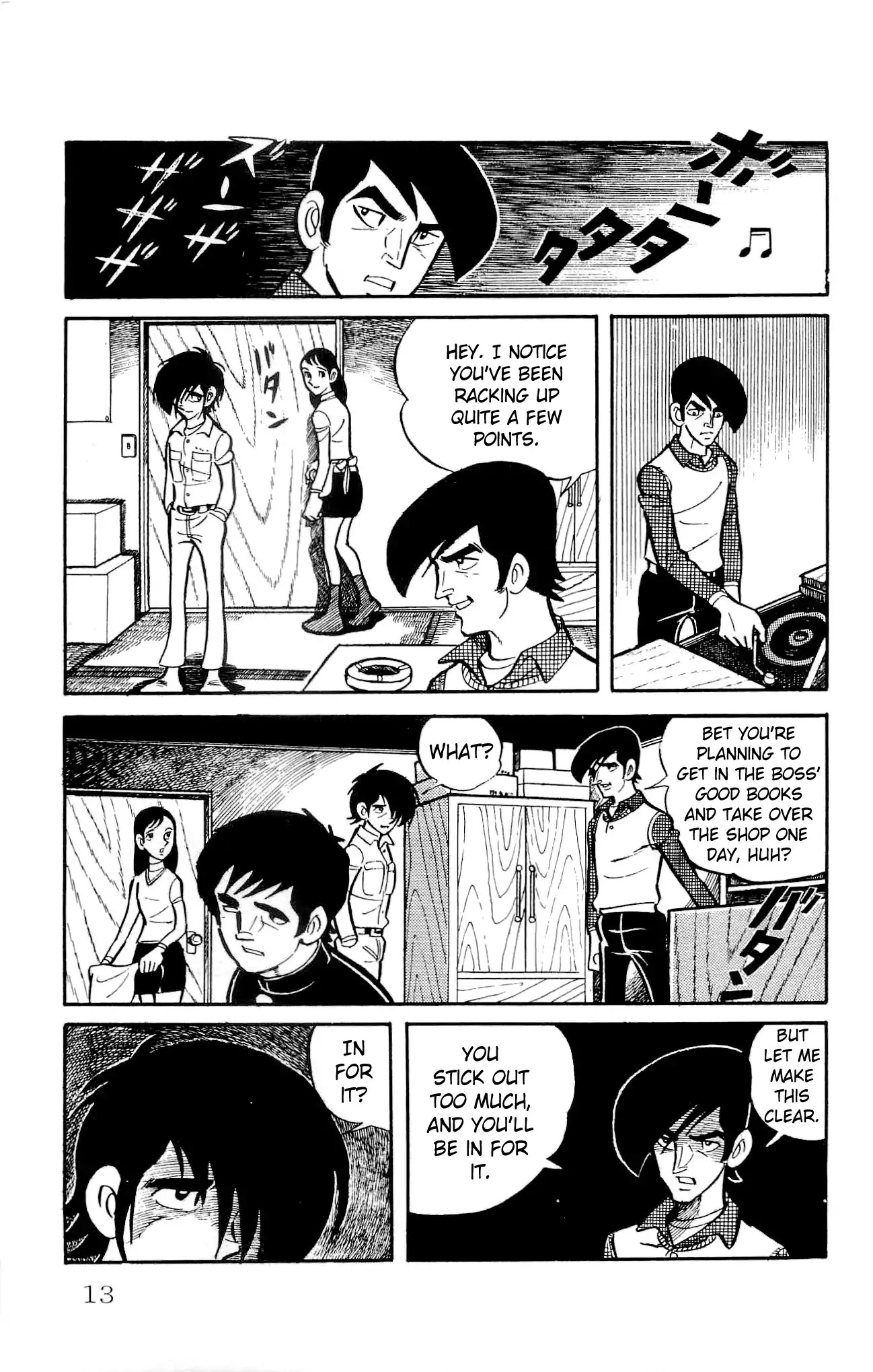 Zenikko Chapter 15 page 15 - Chapter 15: Ken's Client Base Grows