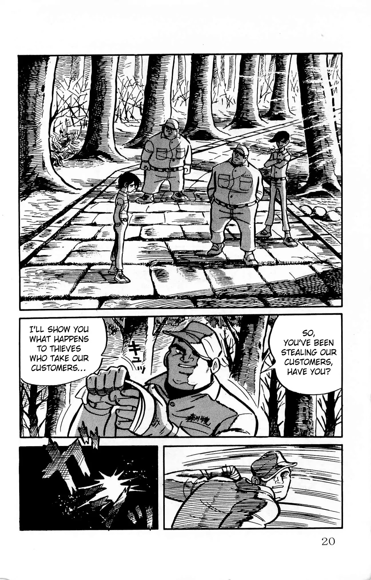 Zenikko Chapter 15 page 22 - Chapter 15: Ken's Client Base Grows