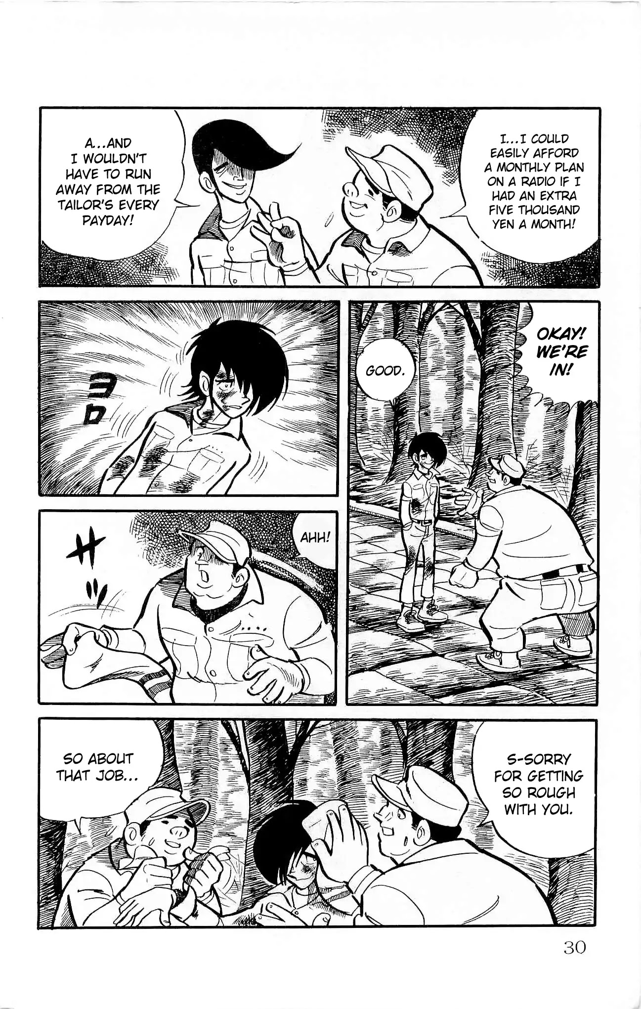 Zenikko Chapter 15 page 32 - Chapter 15: Ken's Client Base Grows
