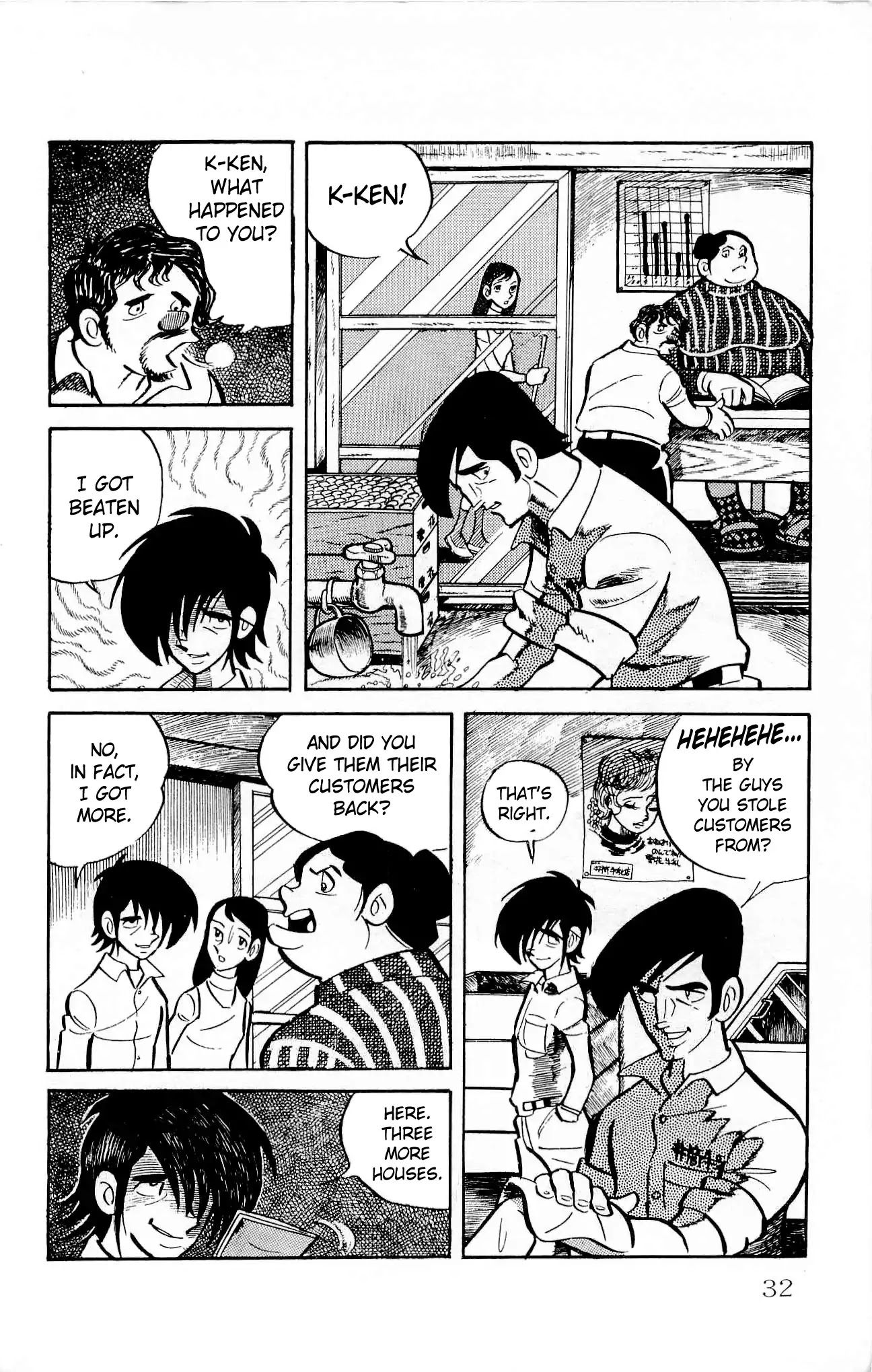 Zenikko Chapter 15 page 34 - Chapter 15: Ken's Client Base Grows