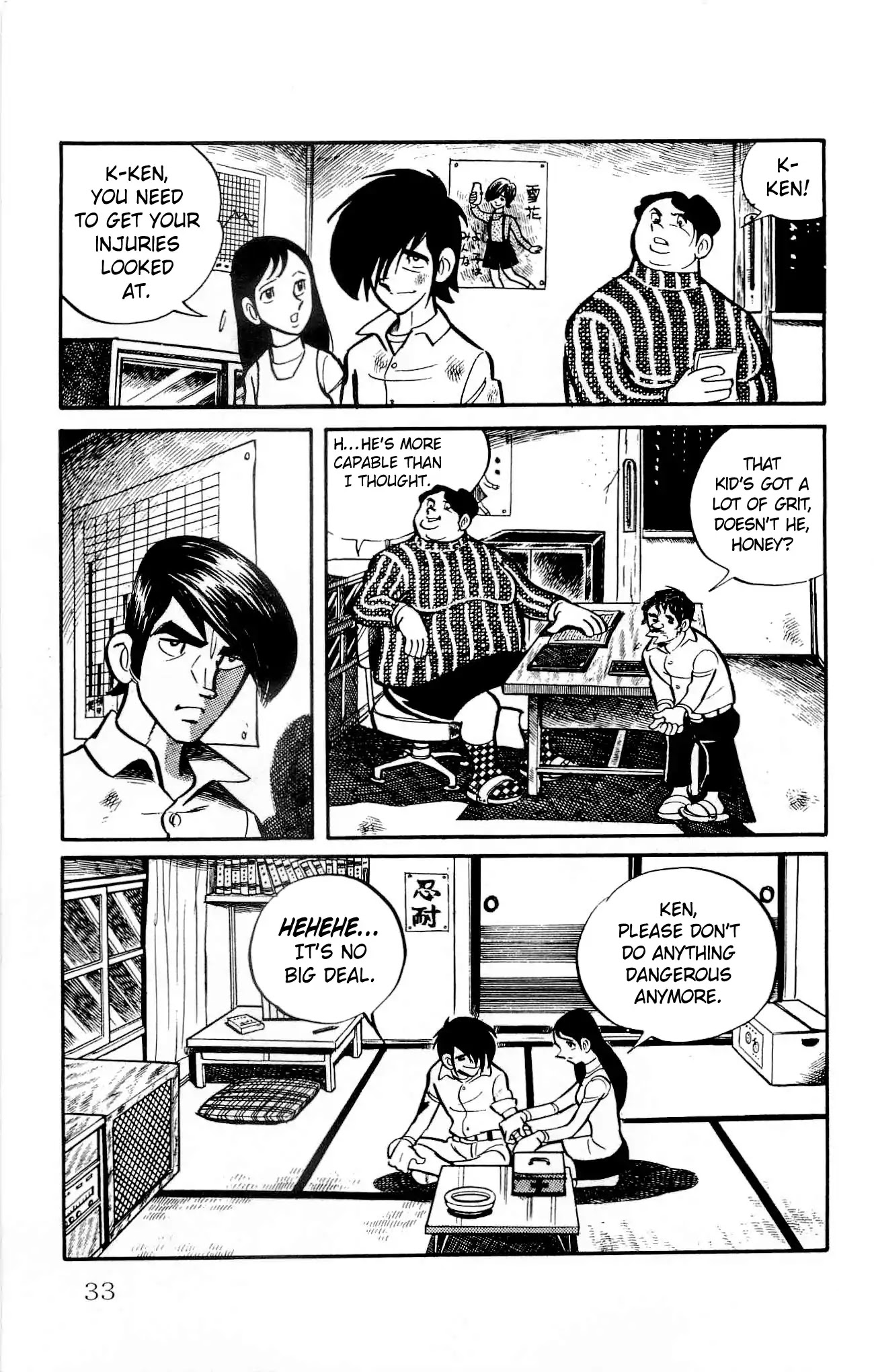 Zenikko Chapter 15 page 35 - Chapter 15: Ken's Client Base Grows