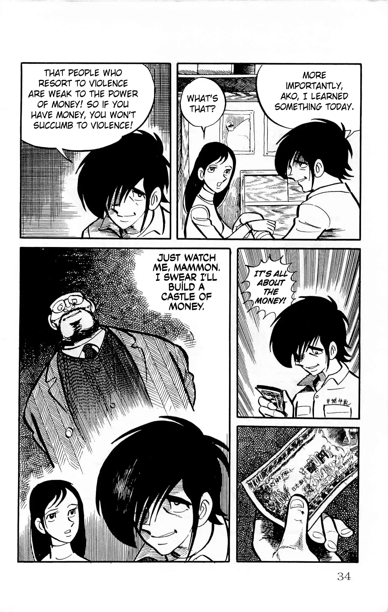 Zenikko Chapter 15 page 36 - Chapter 15: Ken's Client Base Grows