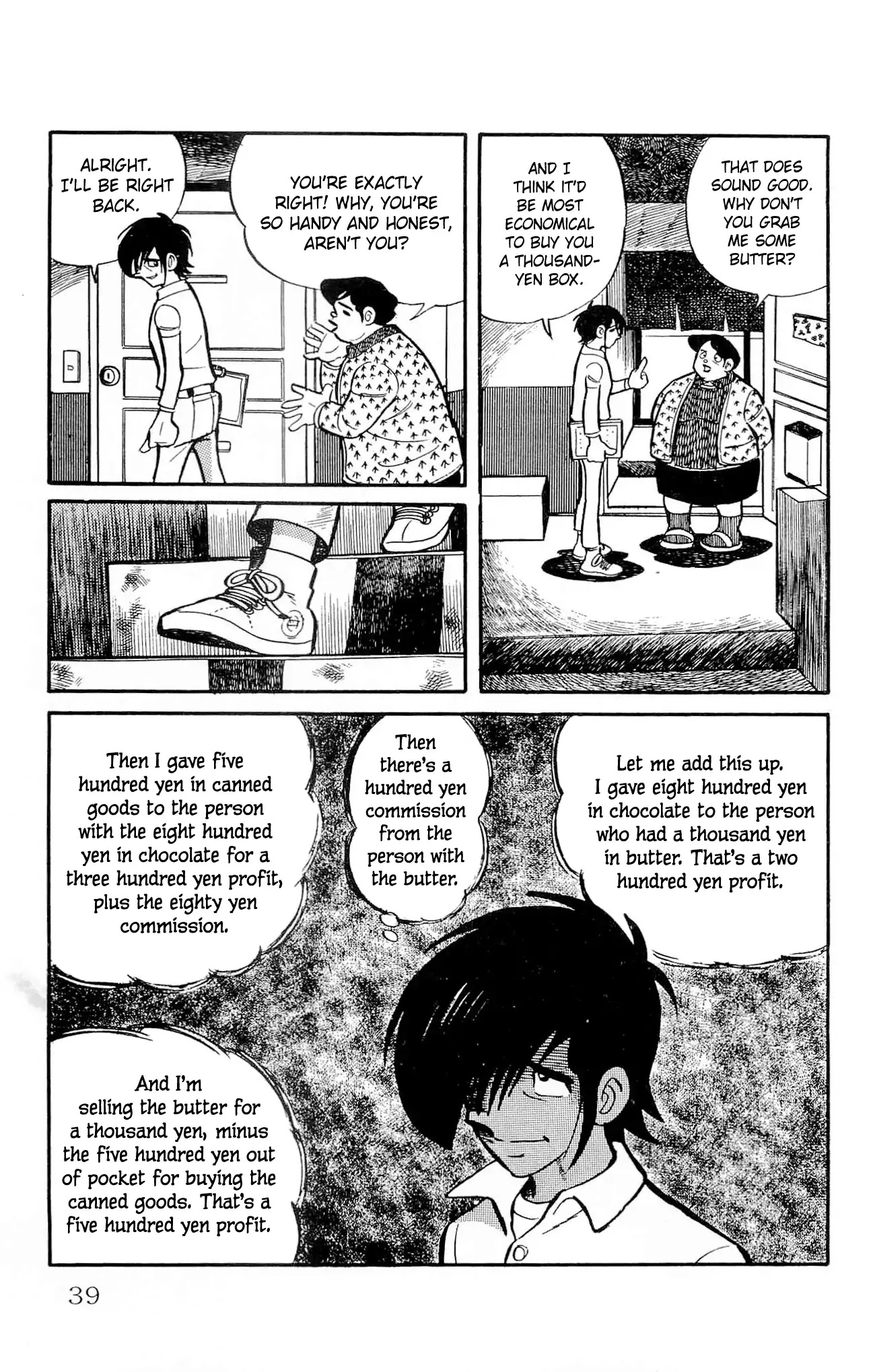 Zenikko Chapter 15 page 41 - Chapter 15: Ken's Client Base Grows