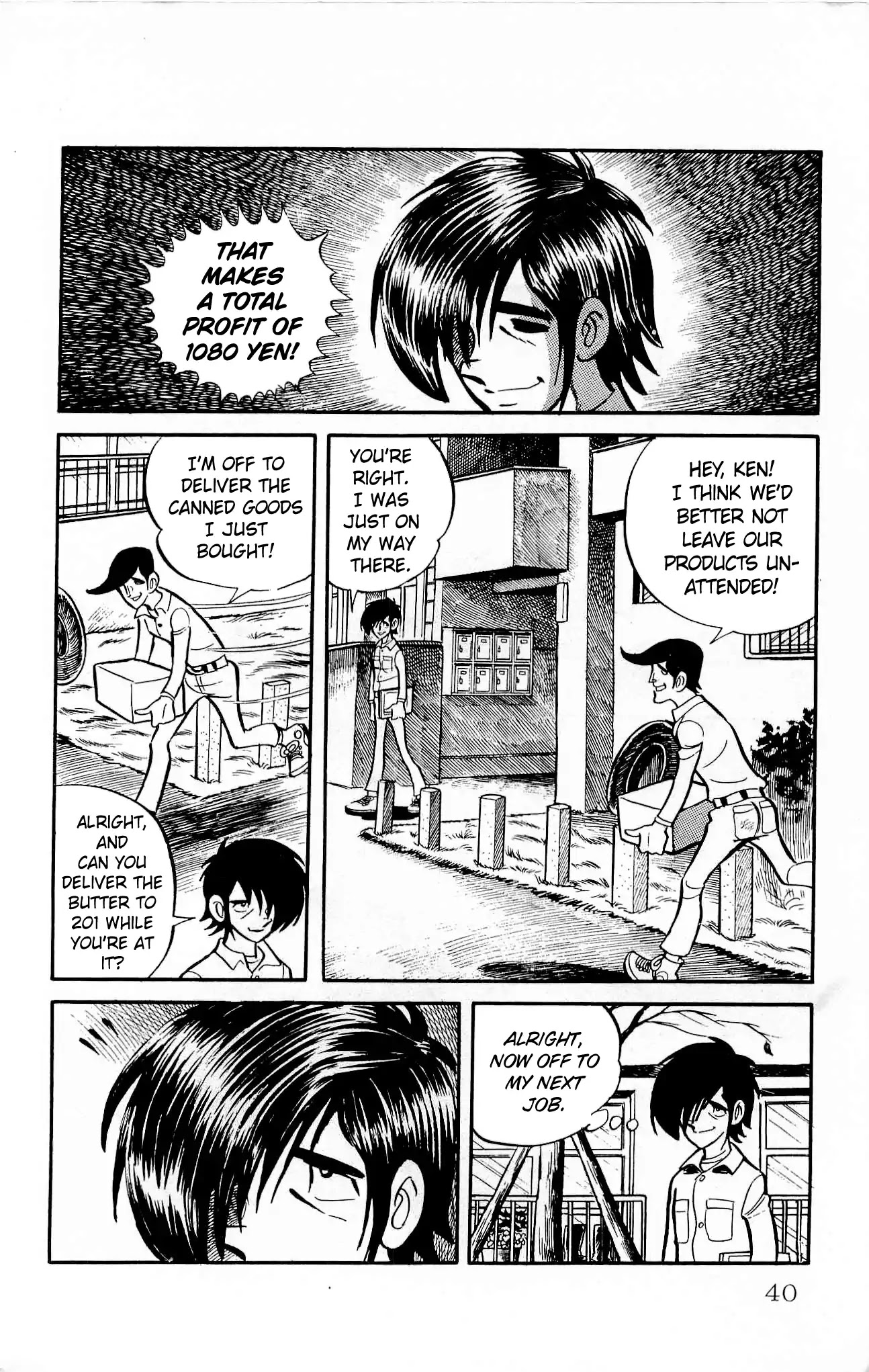 Zenikko Chapter 15 page 42 - Chapter 15: Ken's Client Base Grows
