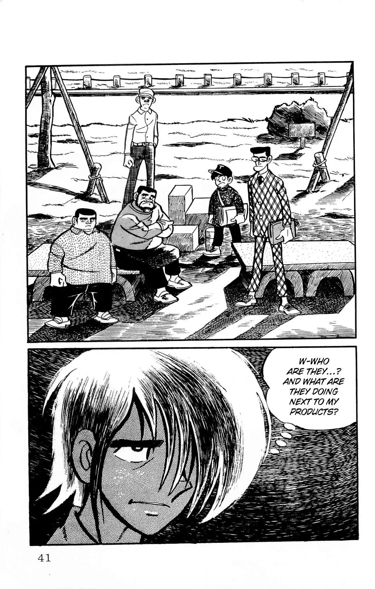 Zenikko Chapter 15 page 43 - Chapter 15: Ken's Client Base Grows