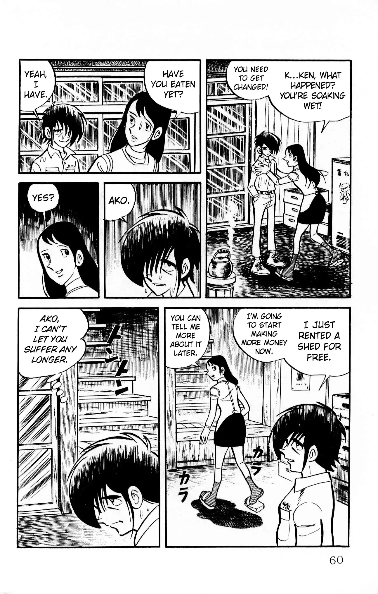 Zenikko Chapter 15 page 62 - Chapter 15: Ken's Client Base Grows