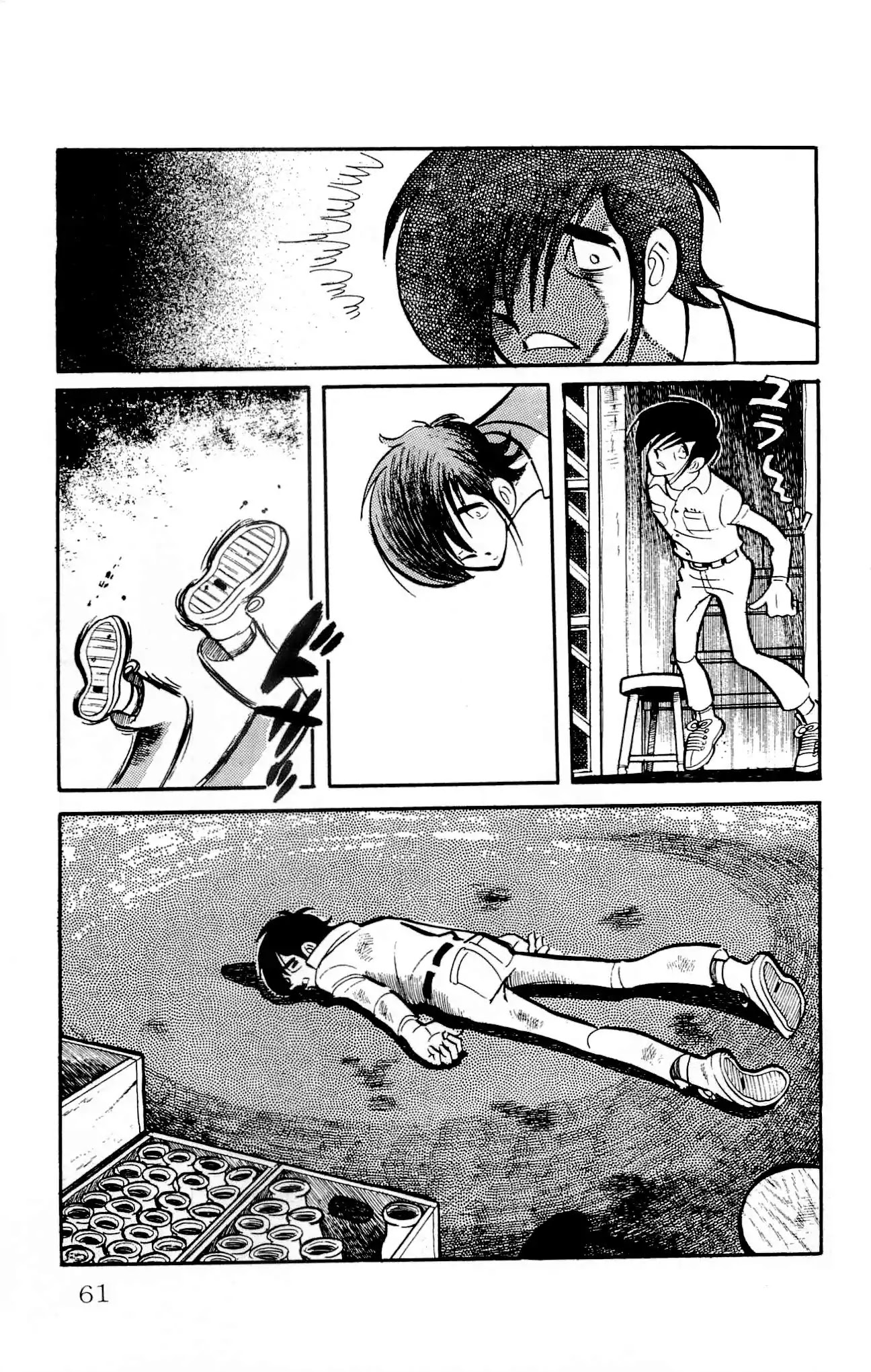 Zenikko Chapter 15 page 63 - Chapter 15: Ken's Client Base Grows