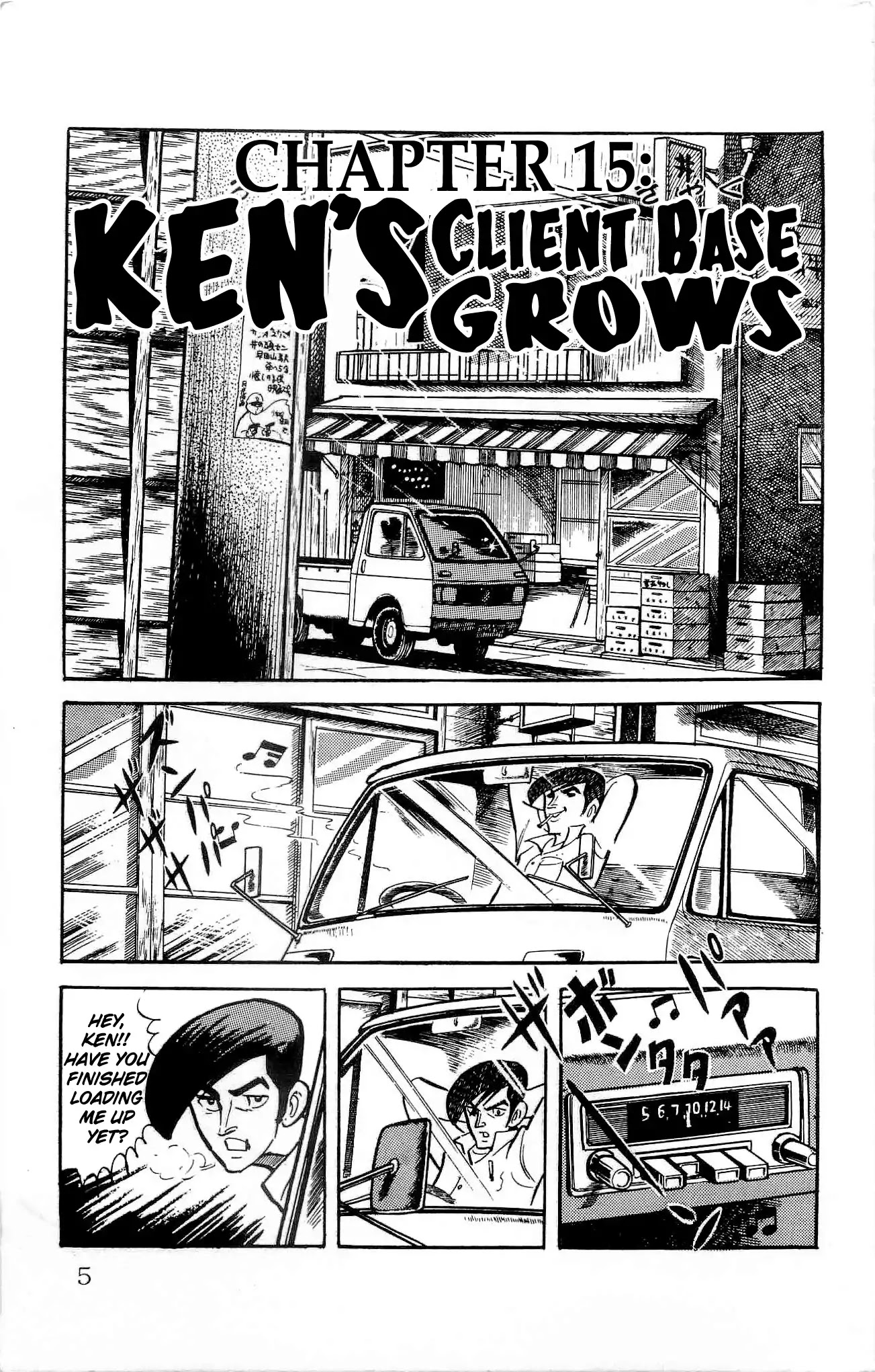 Zenikko Chapter 15 page 7 - Chapter 15: Ken's Client Base Grows