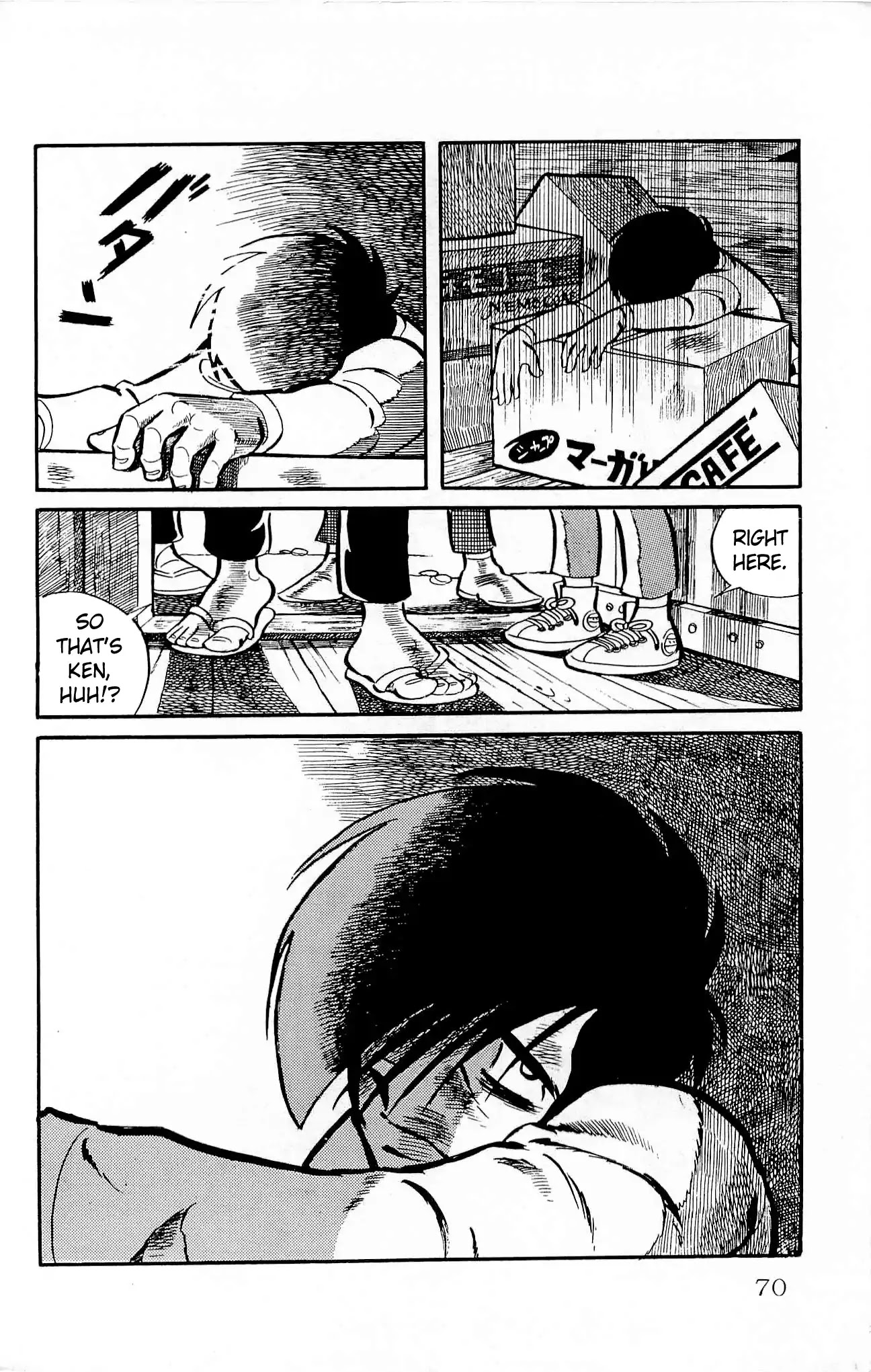 Zenikko Chapter 15 page 72 - Chapter 15: Ken's Client Base Grows