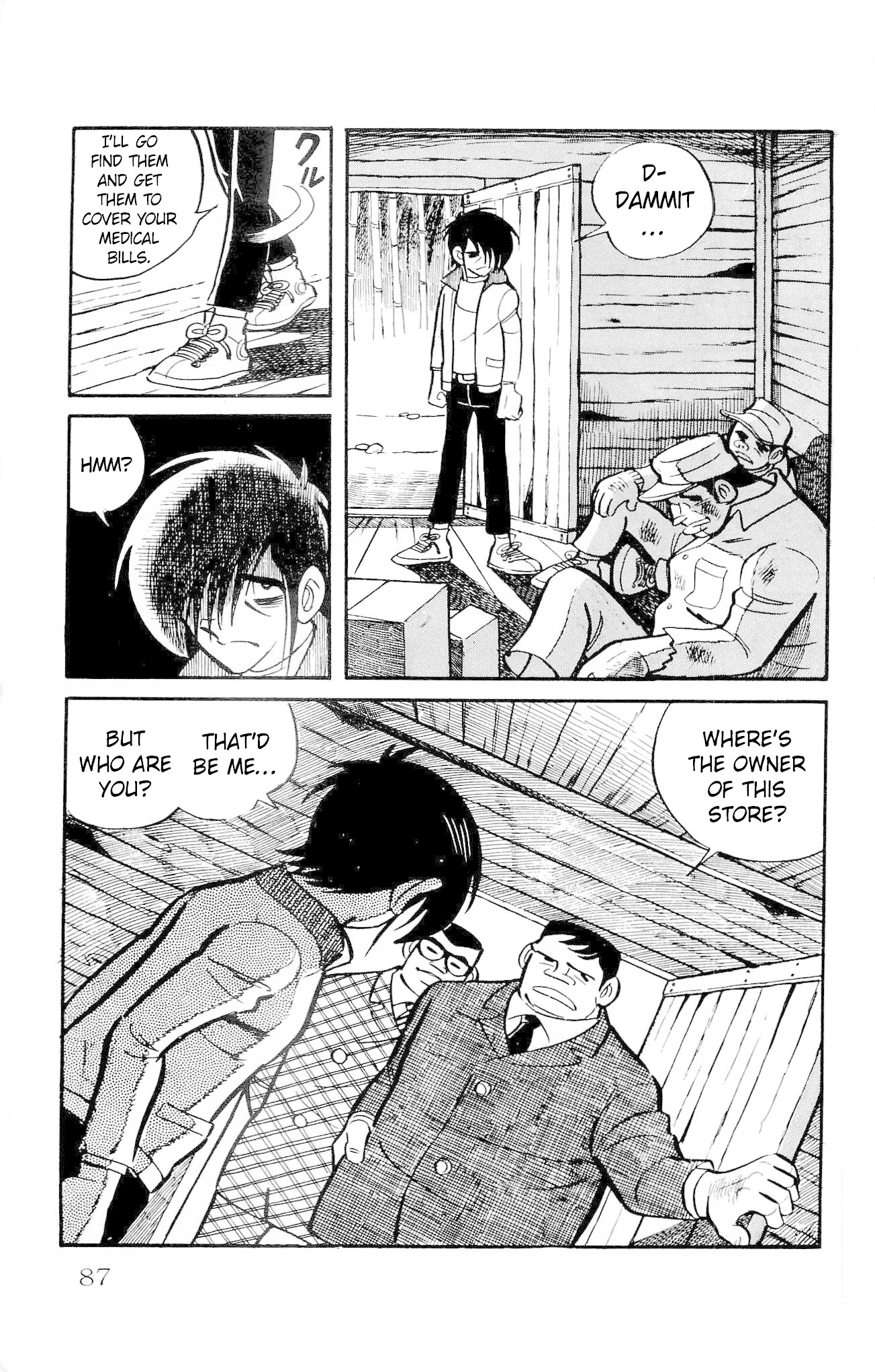Zenikko Chapter 16 page 17 - Chapter 16: Ken's Shop