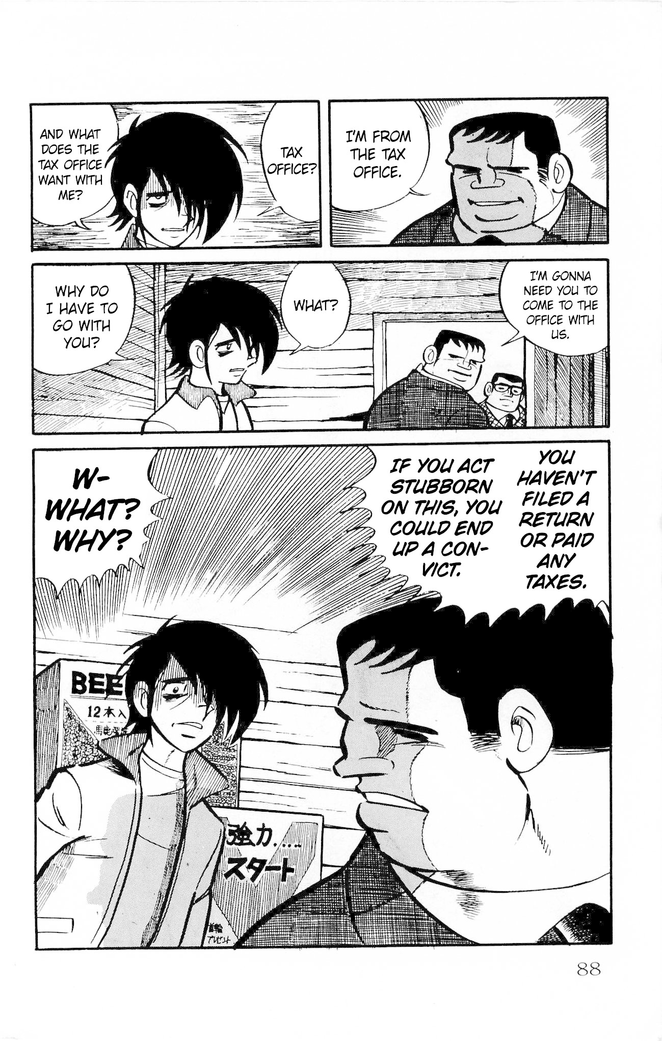 Zenikko Chapter 16 page 18 - Chapter 16: Ken's Shop