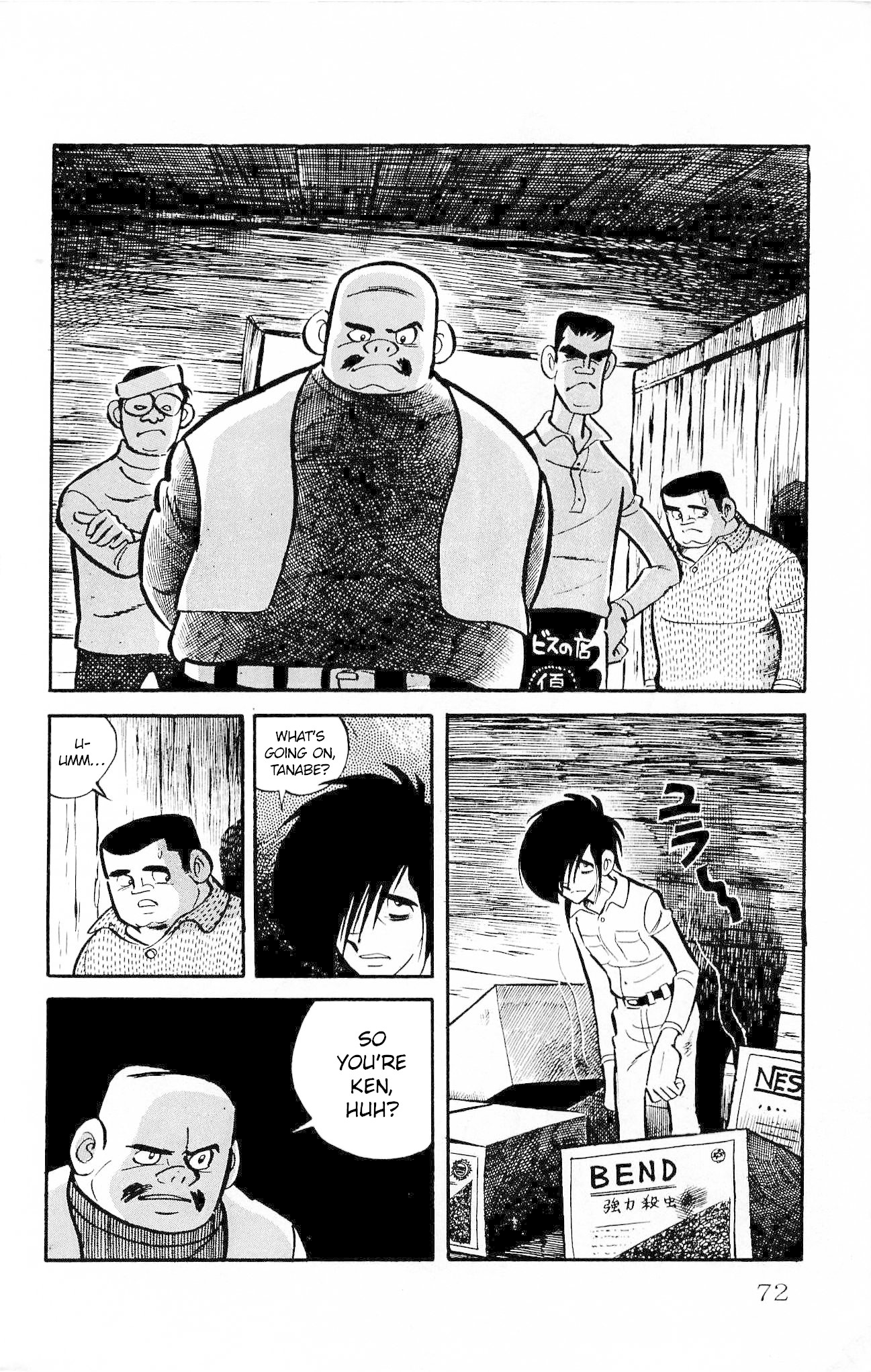 Zenikko Chapter 16 page 2 - Chapter 16: Ken's Shop