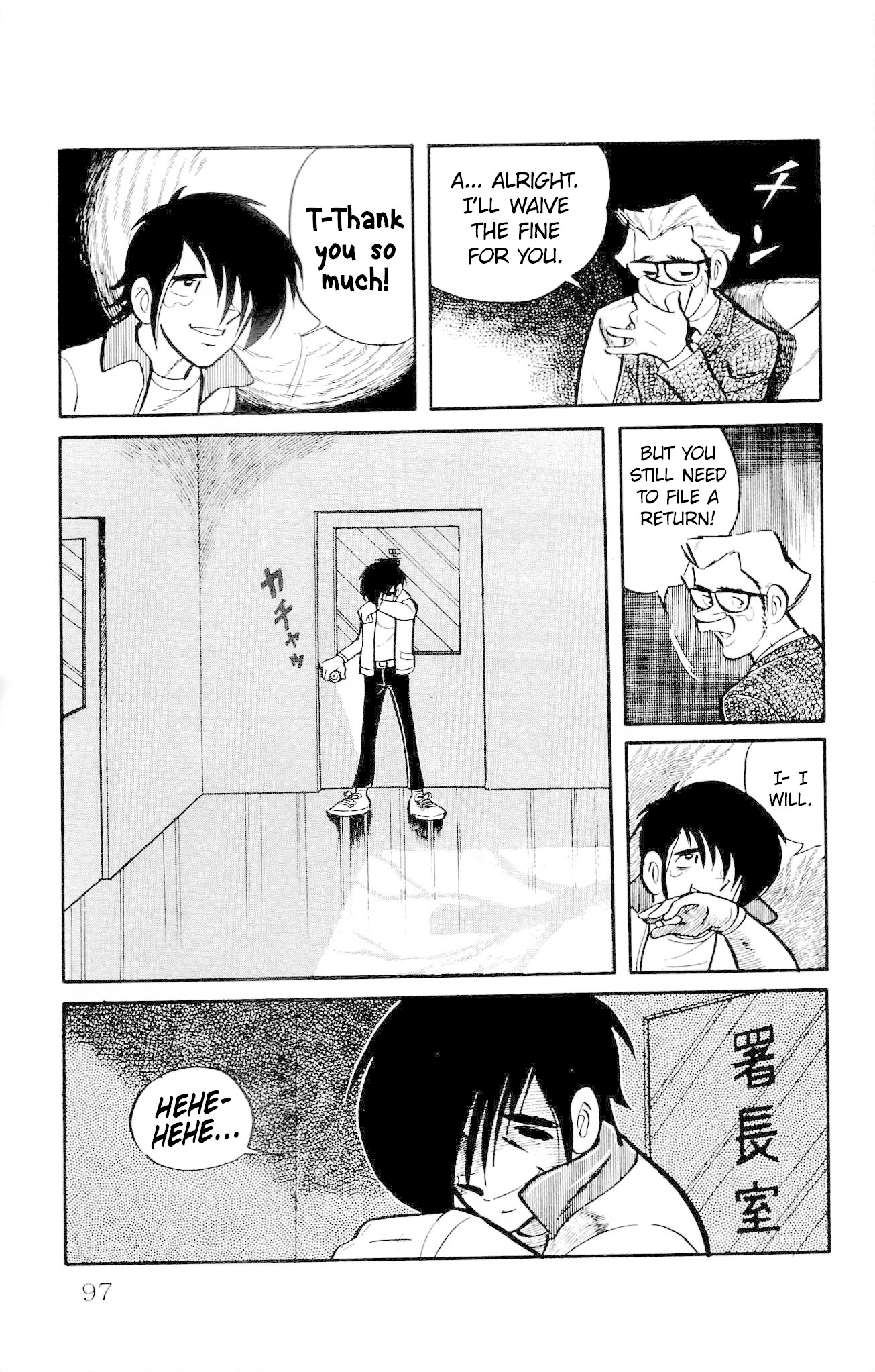 Zenikko Chapter 16 page 27 - Chapter 16: Ken's Shop