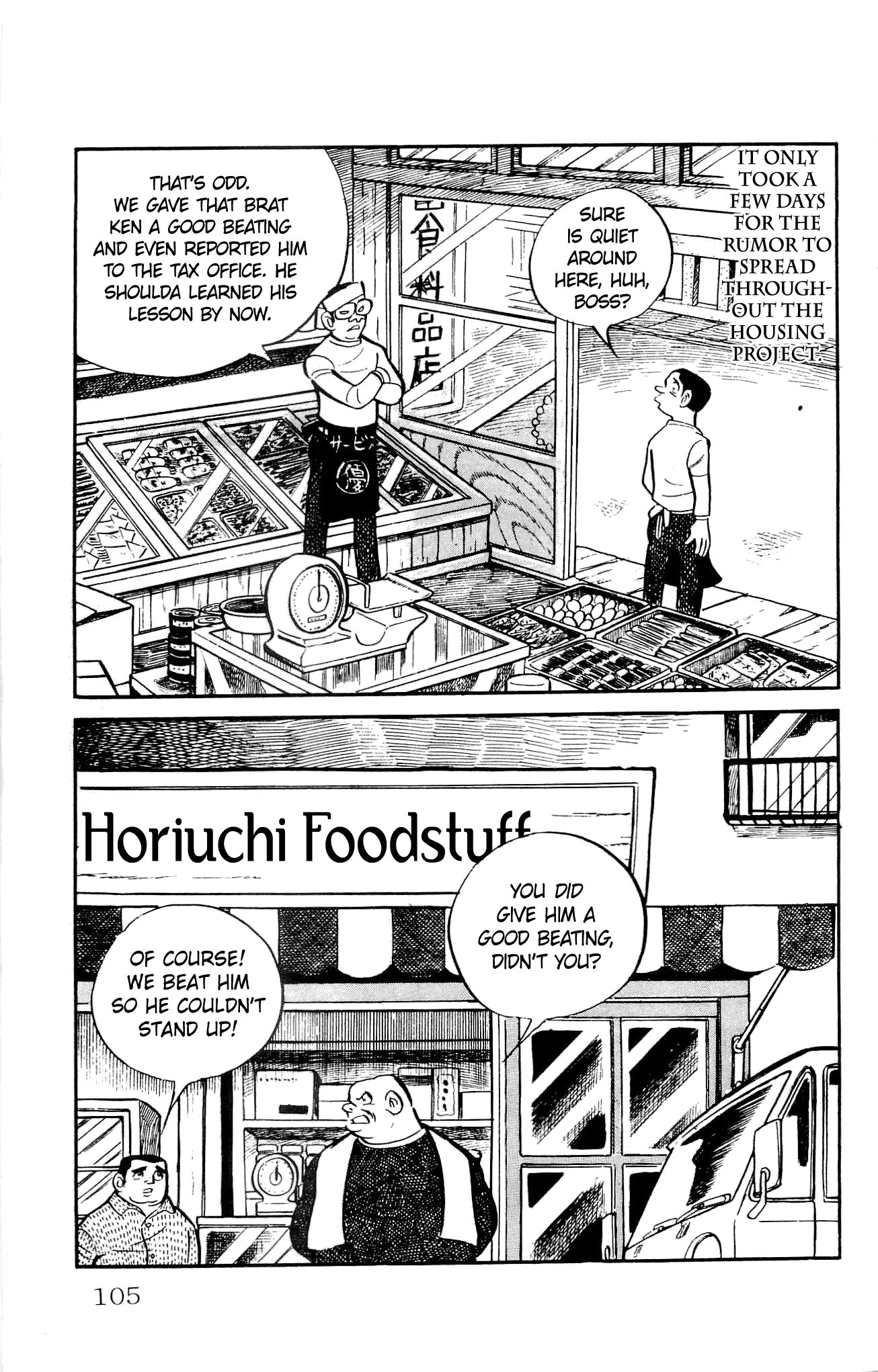 Zenikko Chapter 16 page 35 - Chapter 16: Ken's Shop