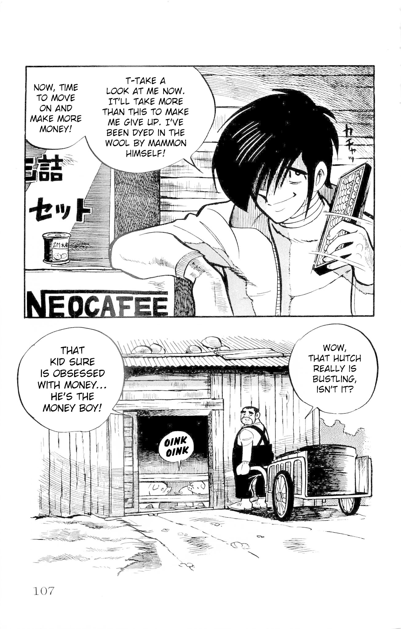 Zenikko Chapter 16 page 37 - Chapter 16: Ken's Shop