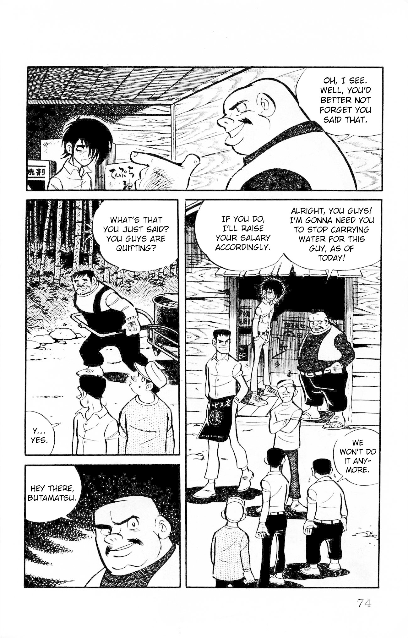 Zenikko Chapter 16 page 4 - Chapter 16: Ken's Shop