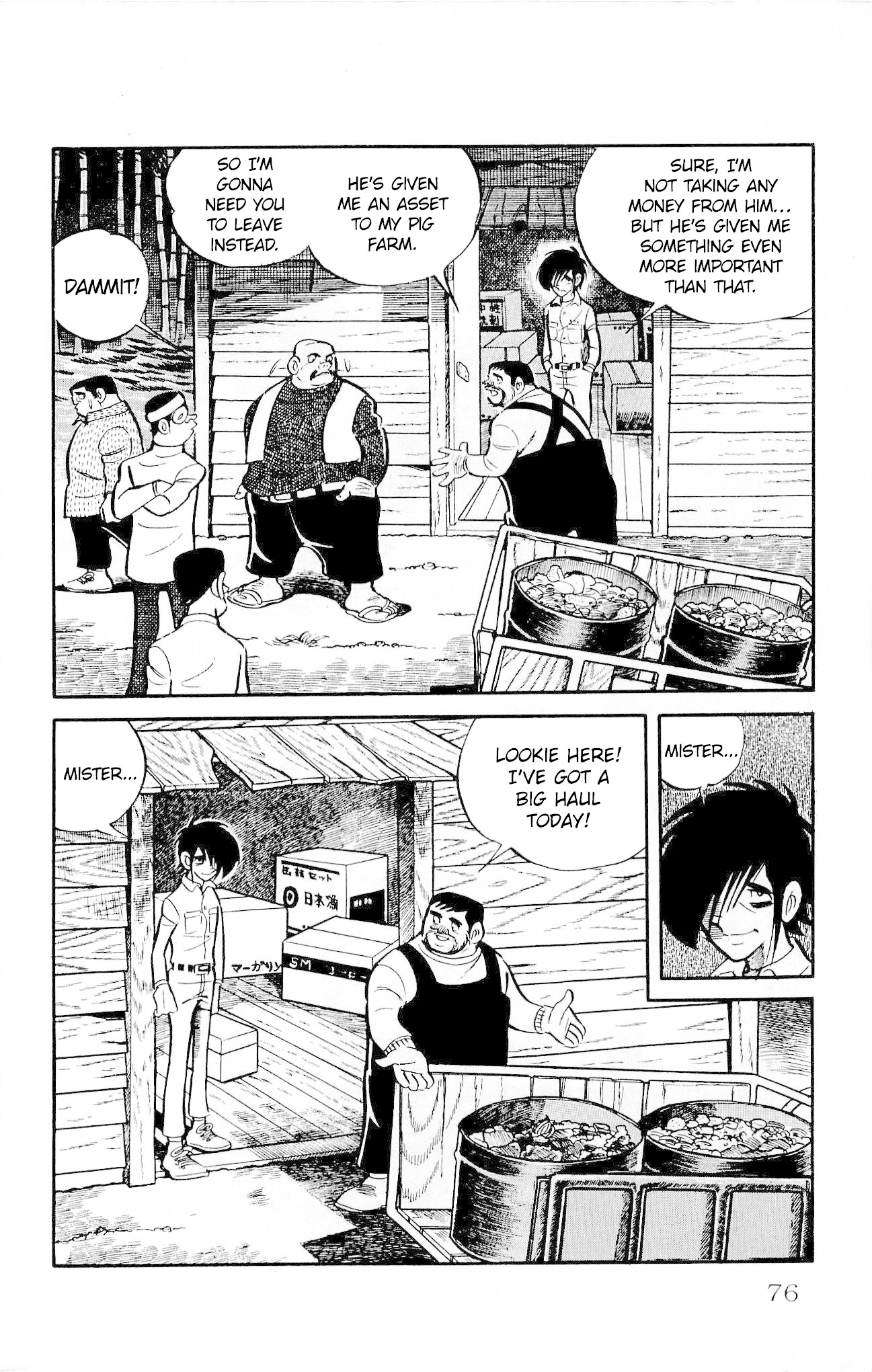 Zenikko Chapter 16 page 6 - Chapter 16: Ken's Shop