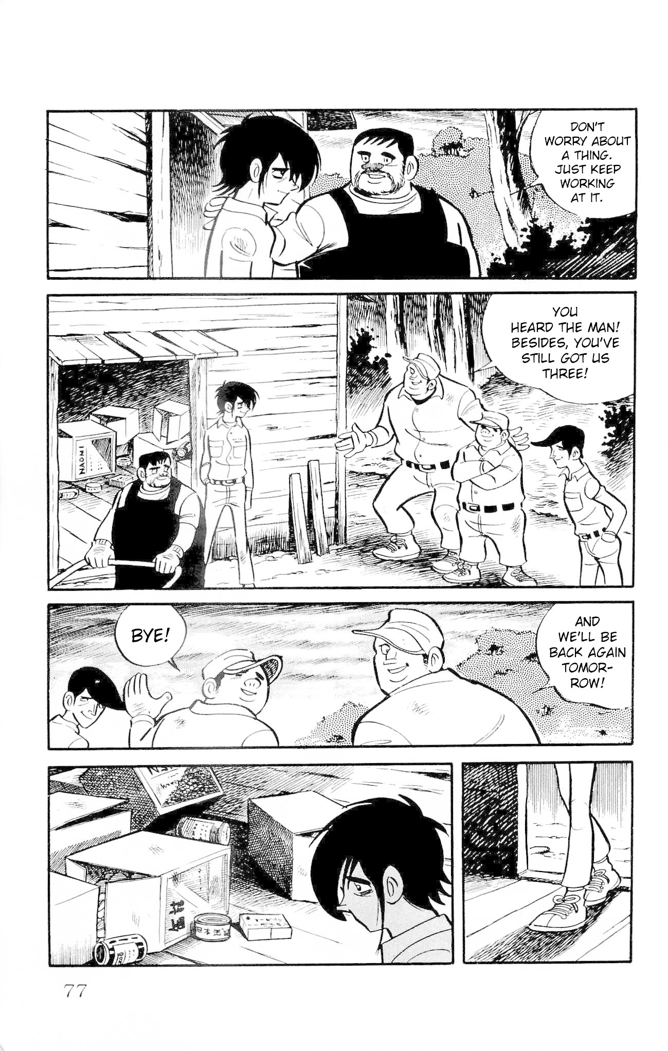Zenikko Chapter 16 page 7 - Chapter 16: Ken's Shop