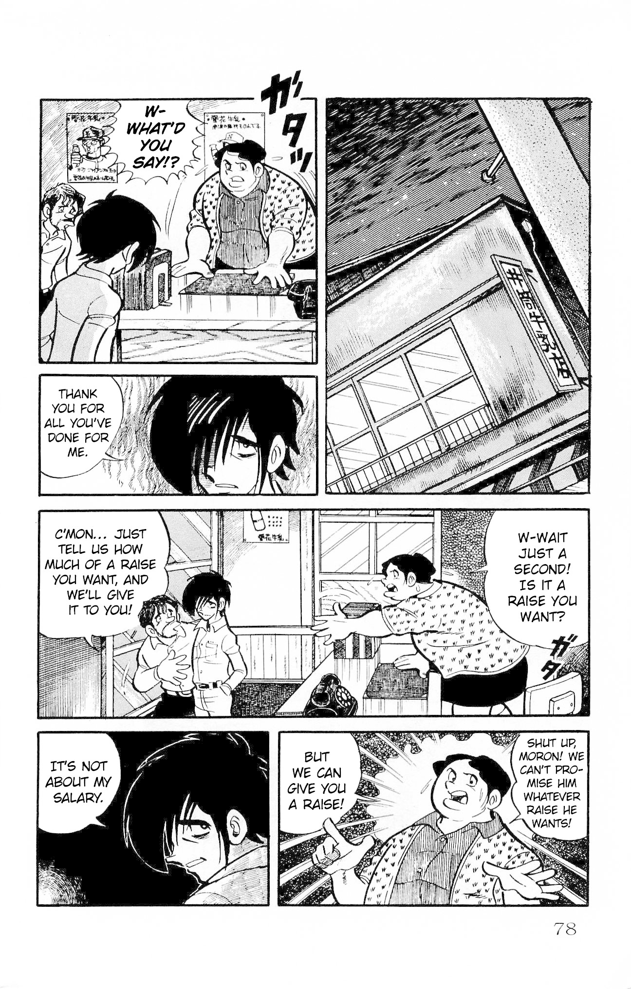 Zenikko Chapter 16 page 8 - Chapter 16: Ken's Shop