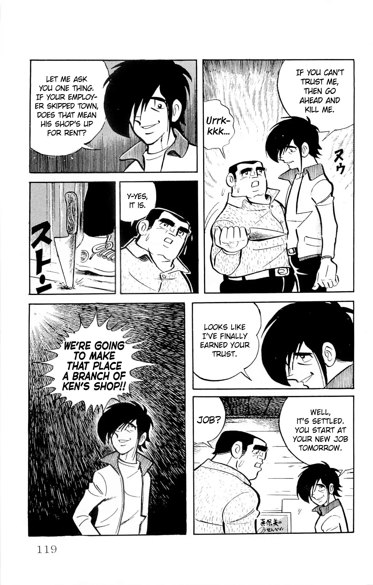Zenikko Chapter 17 page 11 - Chapter 17: Uncle's Supermarket