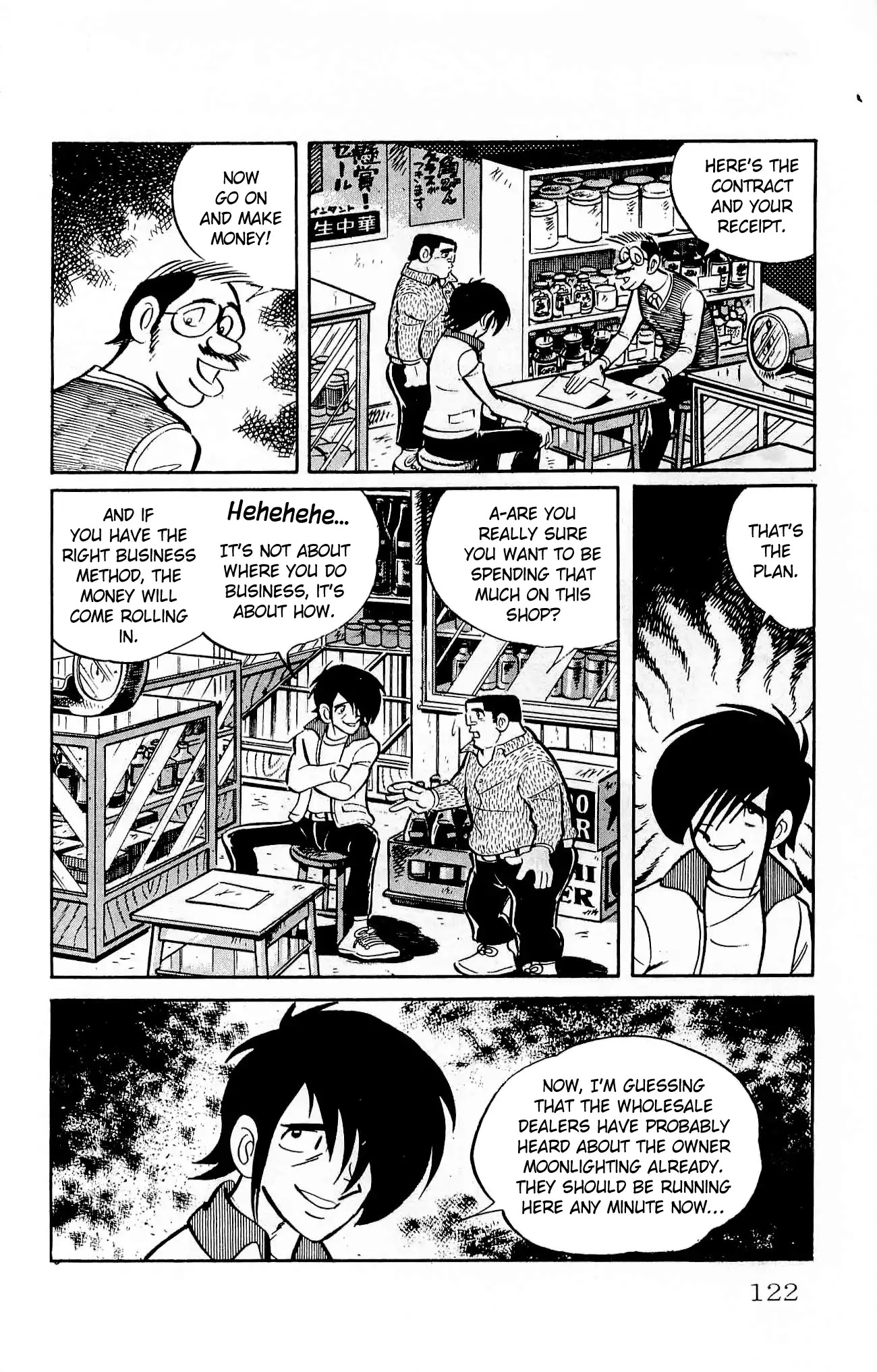 Zenikko Chapter 17 page 14 - Chapter 17: Uncle's Supermarket