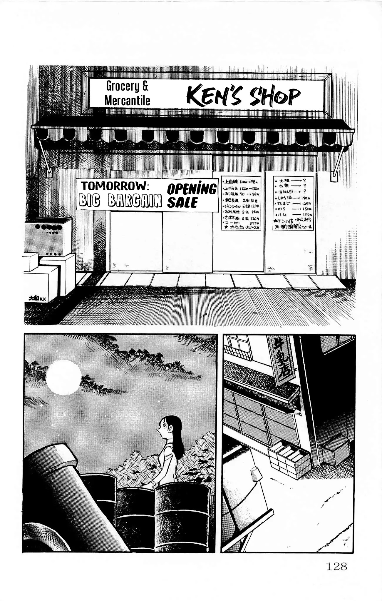 Zenikko Chapter 17 page 20 - Chapter 17: Uncle's Supermarket