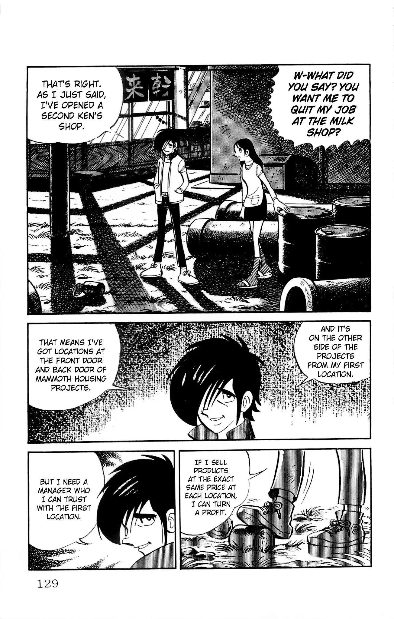 Zenikko Chapter 17 page 21 - Chapter 17: Uncle's Supermarket