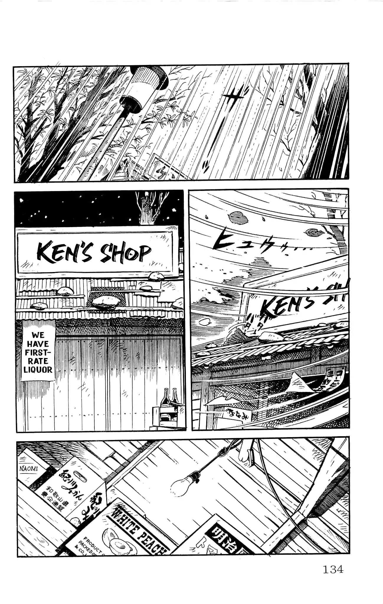 Zenikko Chapter 17 page 26 - Chapter 17: Uncle's Supermarket