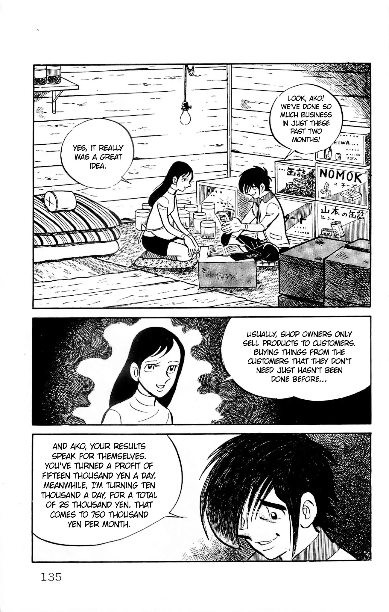 Zenikko Chapter 17 page 27 - Chapter 17: Uncle's Supermarket